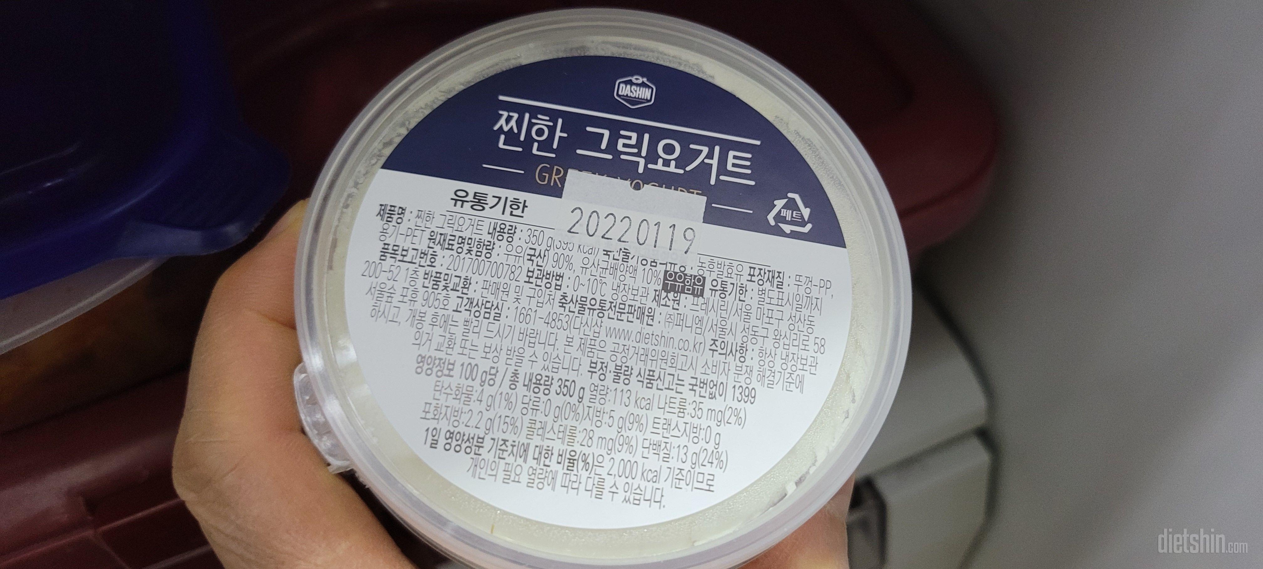 가격이 비싸지만 무난한 편입니다.