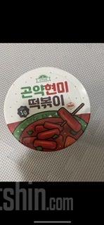 너무 맛있어서 자주 구매해서 먹는 
