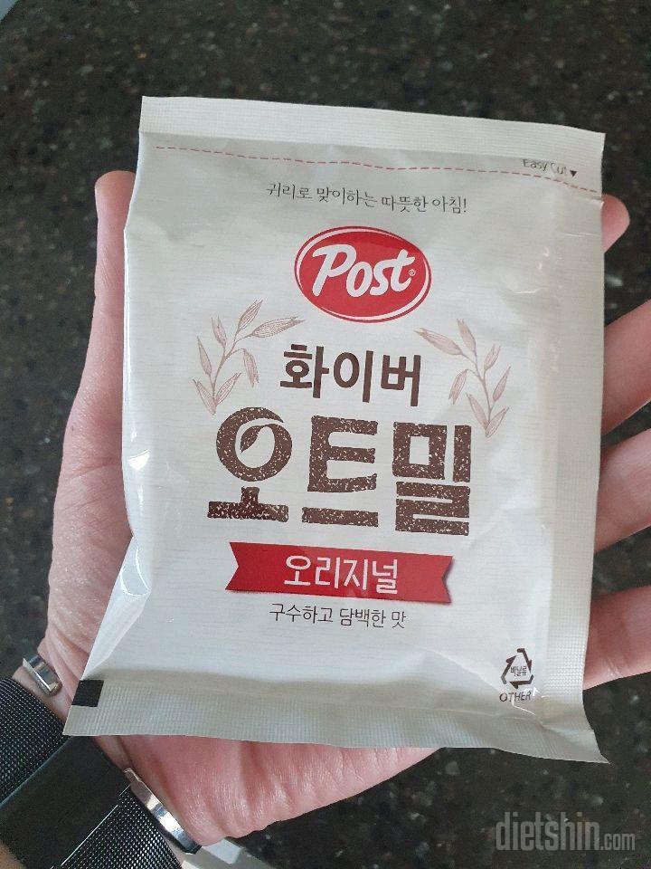 1/12 칼로리 카운팅