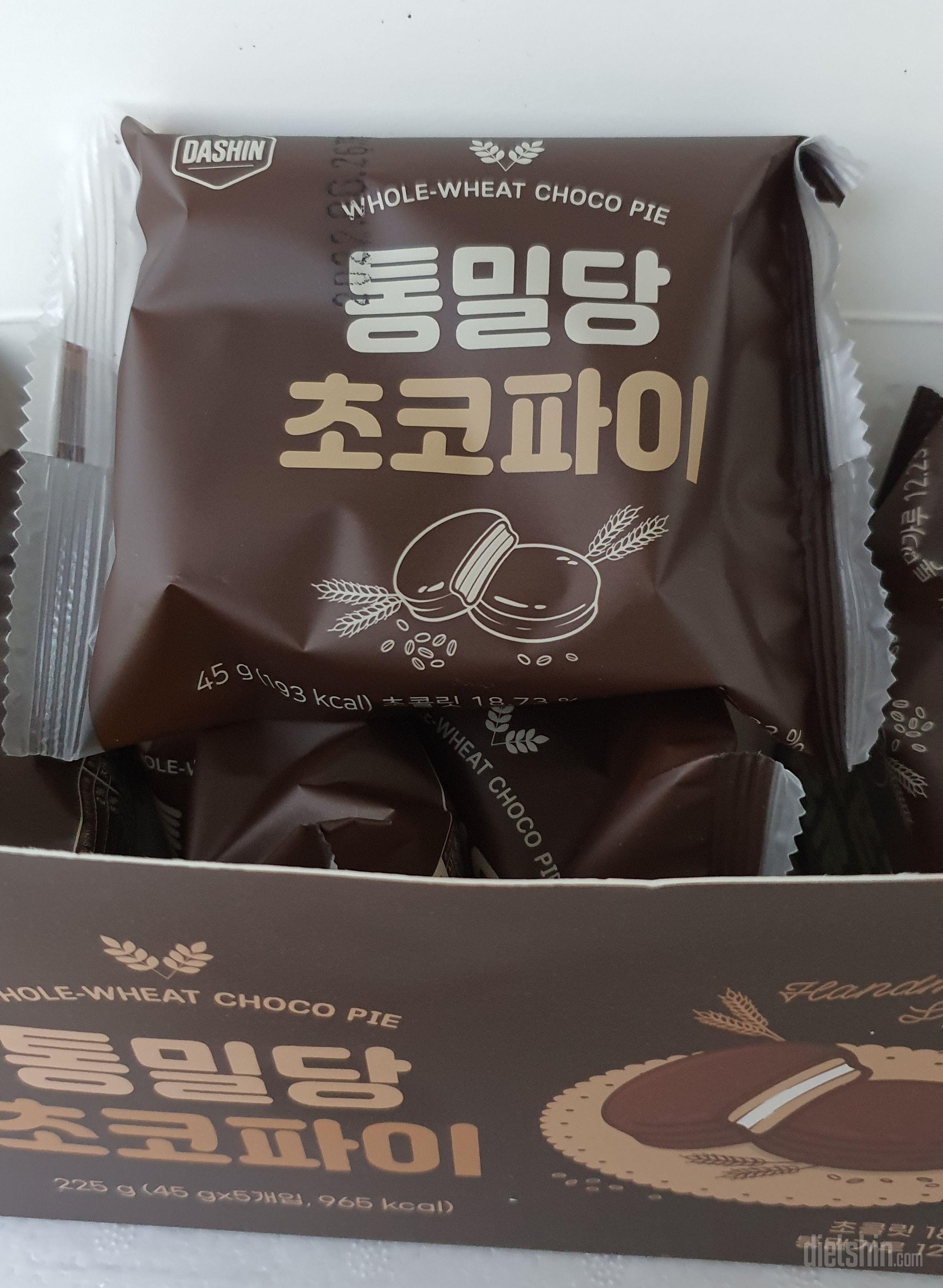 맛있는빵이 골고루 들었어요. 살과의