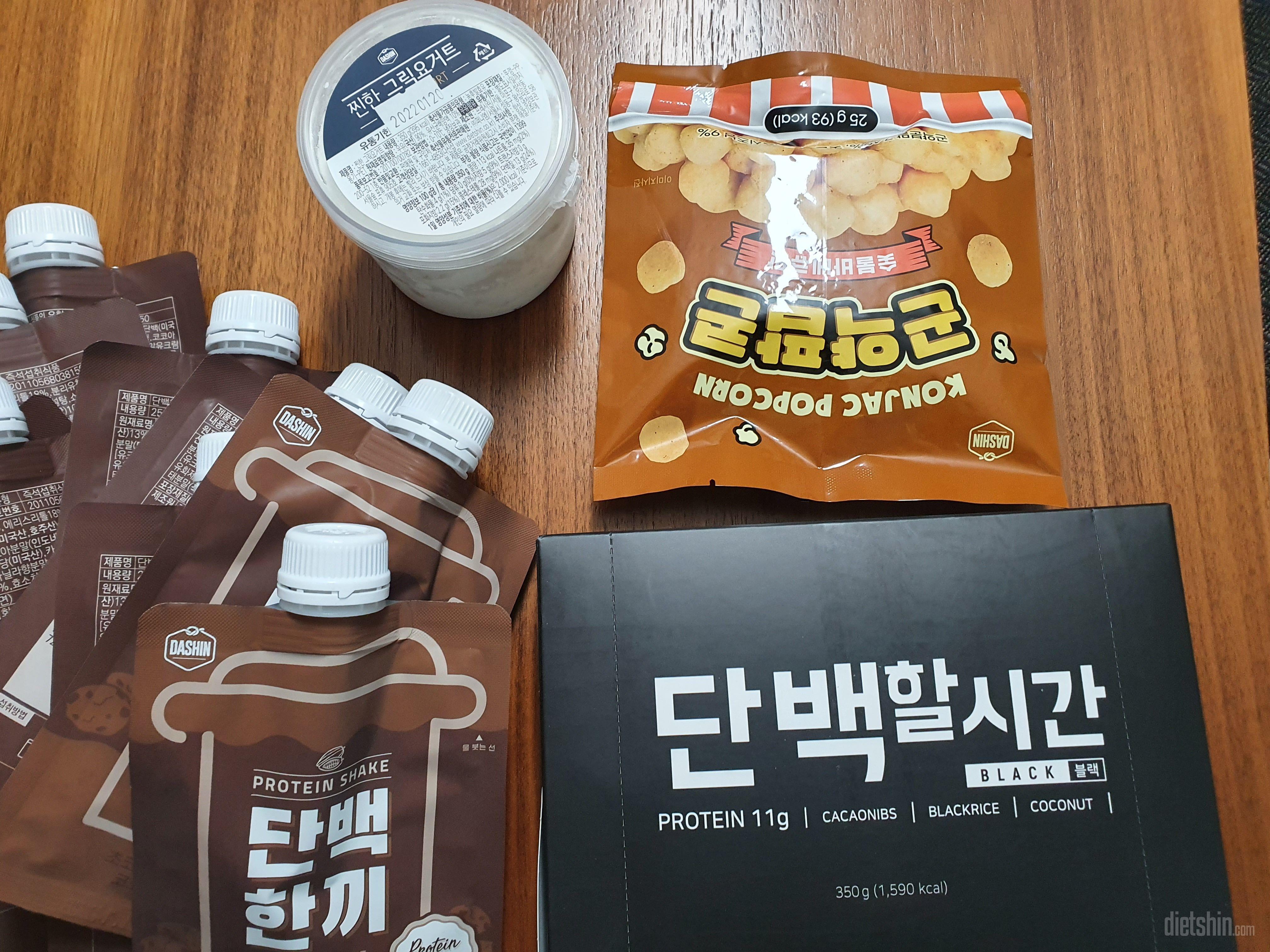 계속 재구매하게 되는 요거트에요!