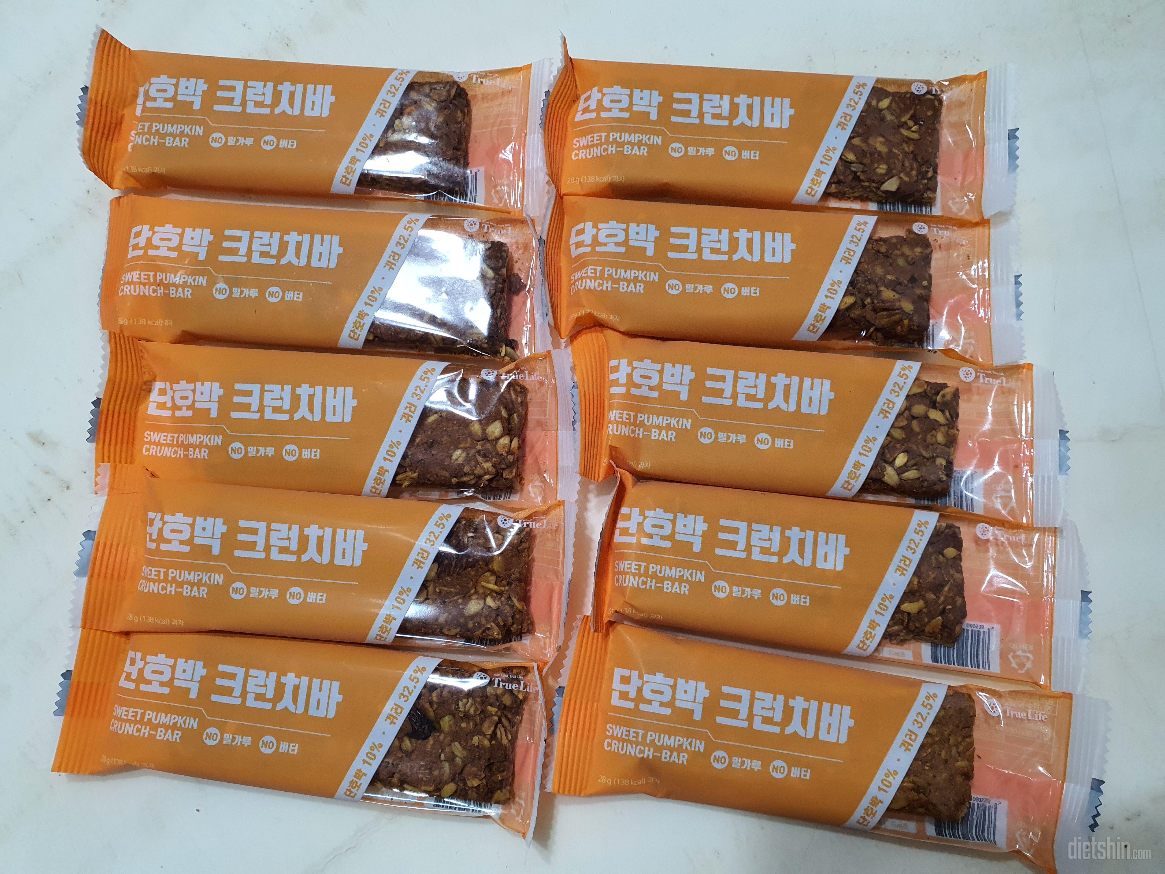 상상했던 것보다 훨씬 달달하고 맛있어