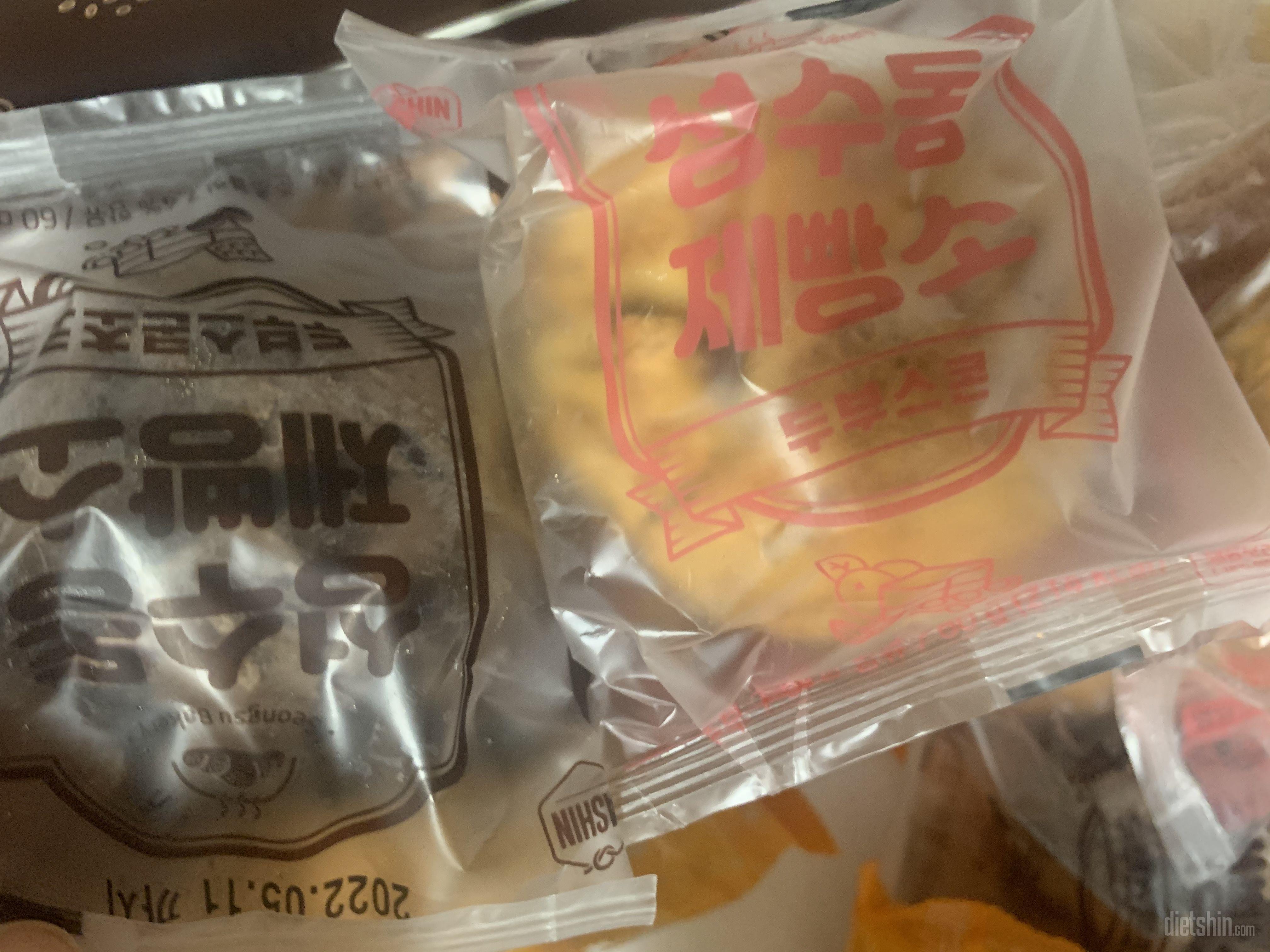 선물로줘서 저는 맛을 못봤어요ㅠㅜ 궁