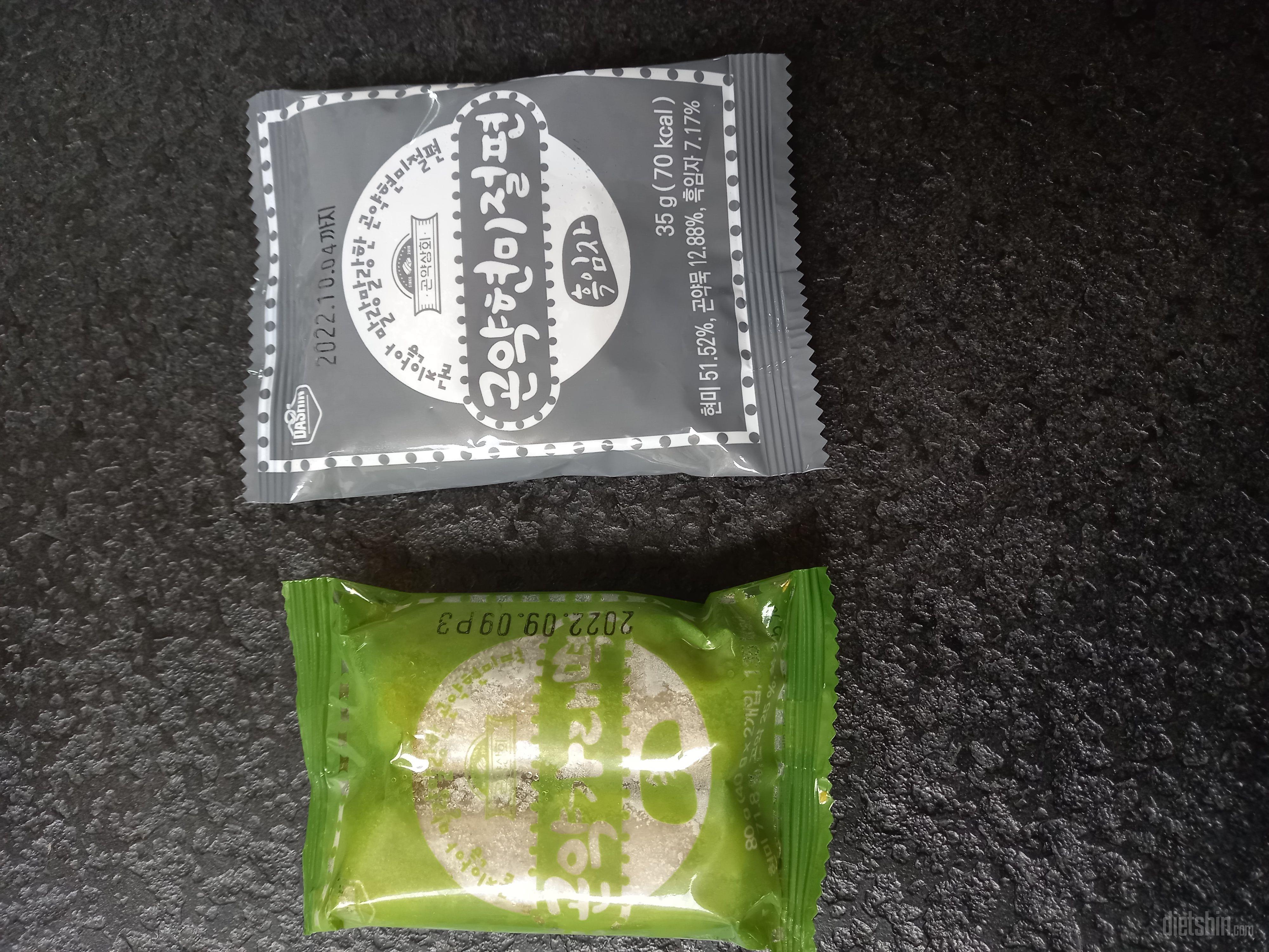 처음시켜봤는데 시어머님이 맛있다구 잘