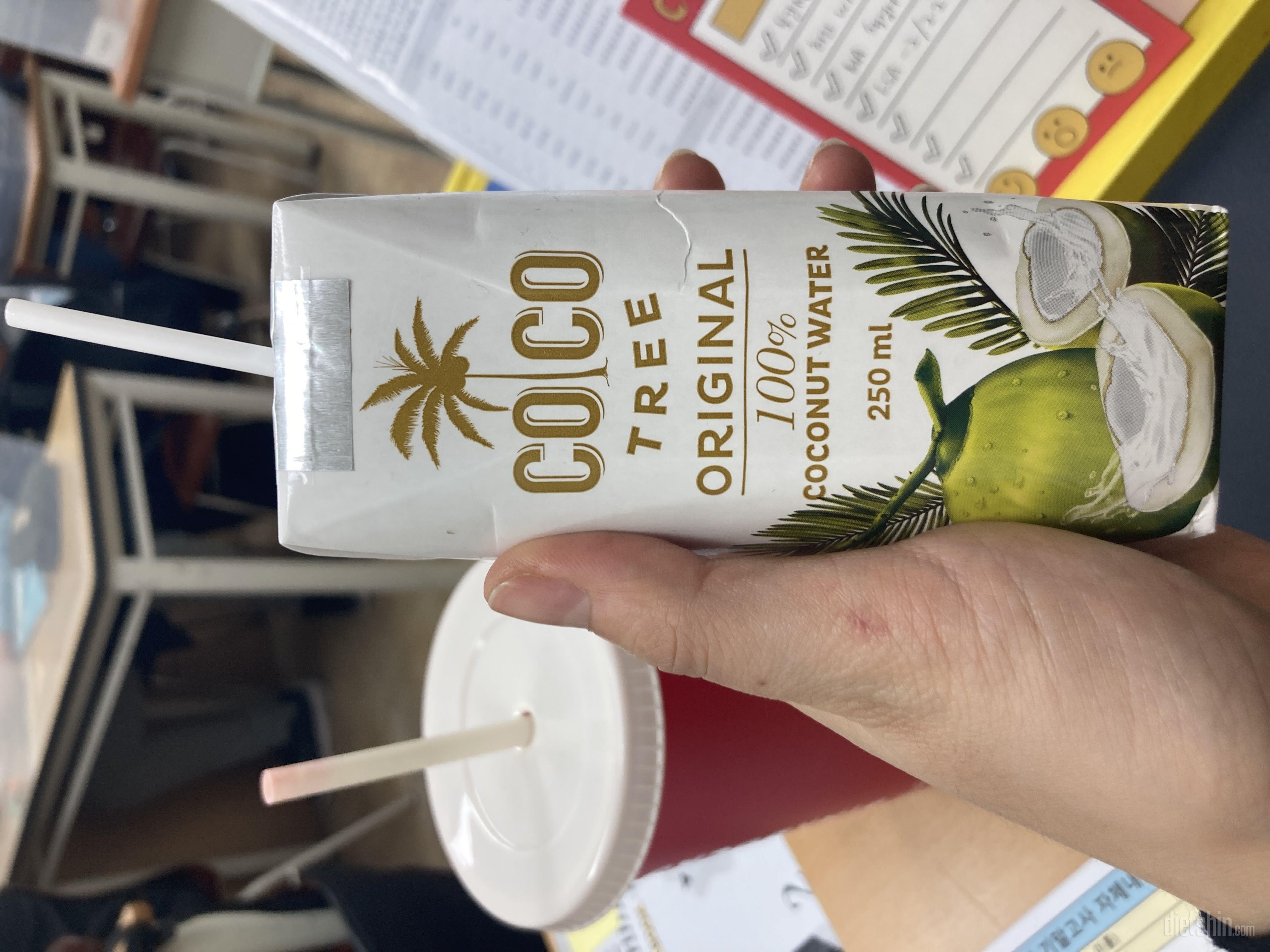 유용해요 재구매 의사 잇어요^^ 유용