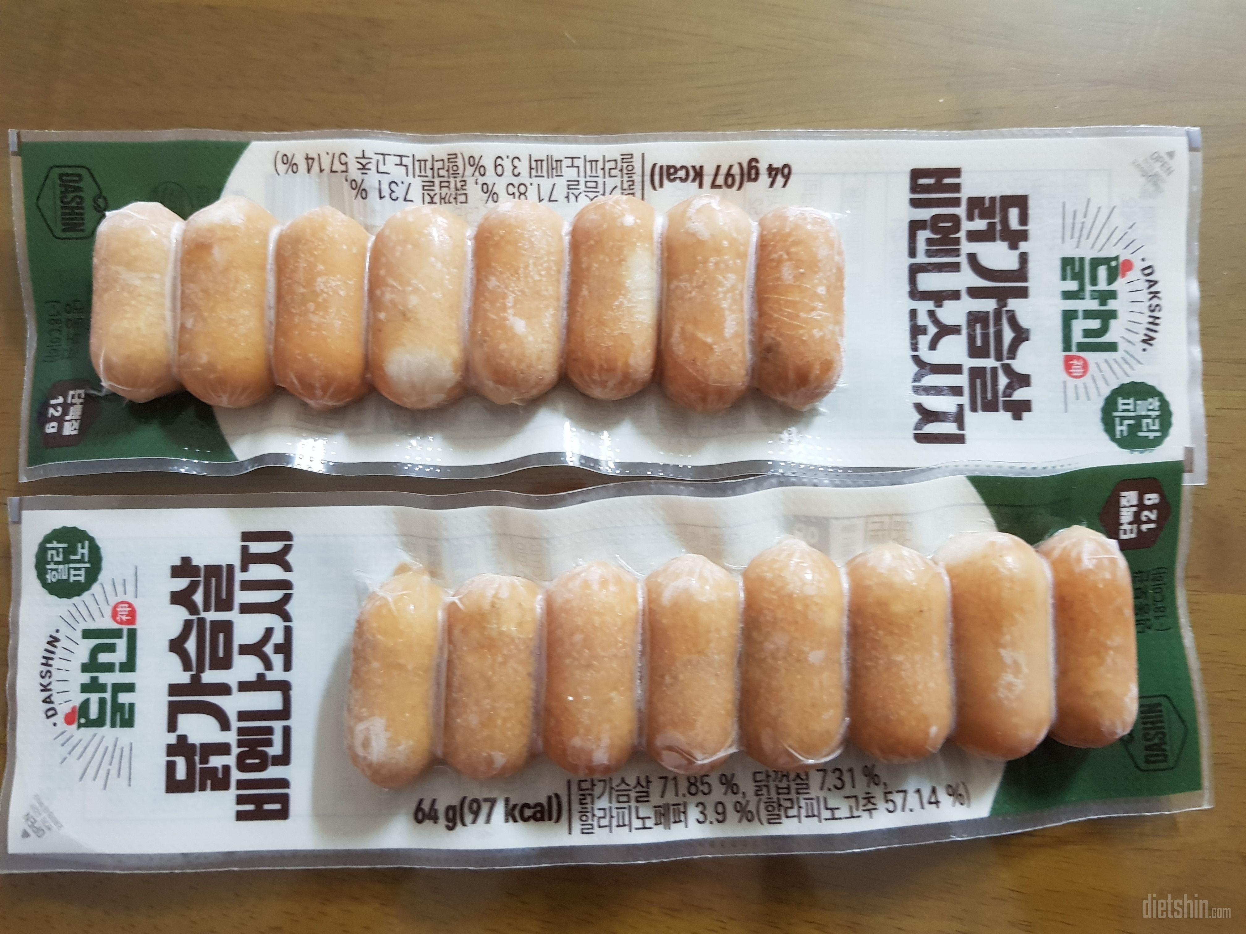 예전에 주문해서 맛있게 먹었던거라 다