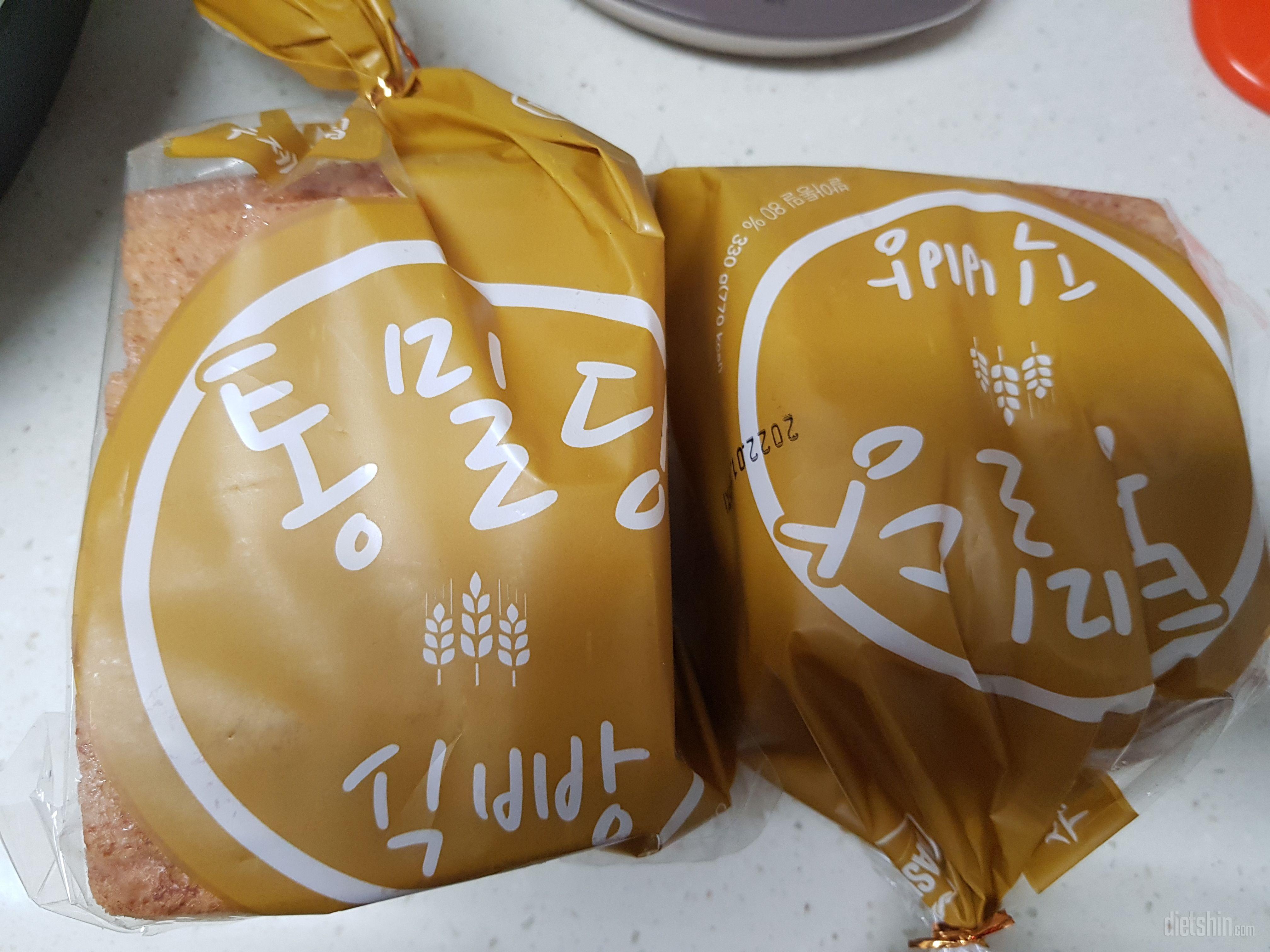 아침에 먹으니 든든하고 맛있어요~

