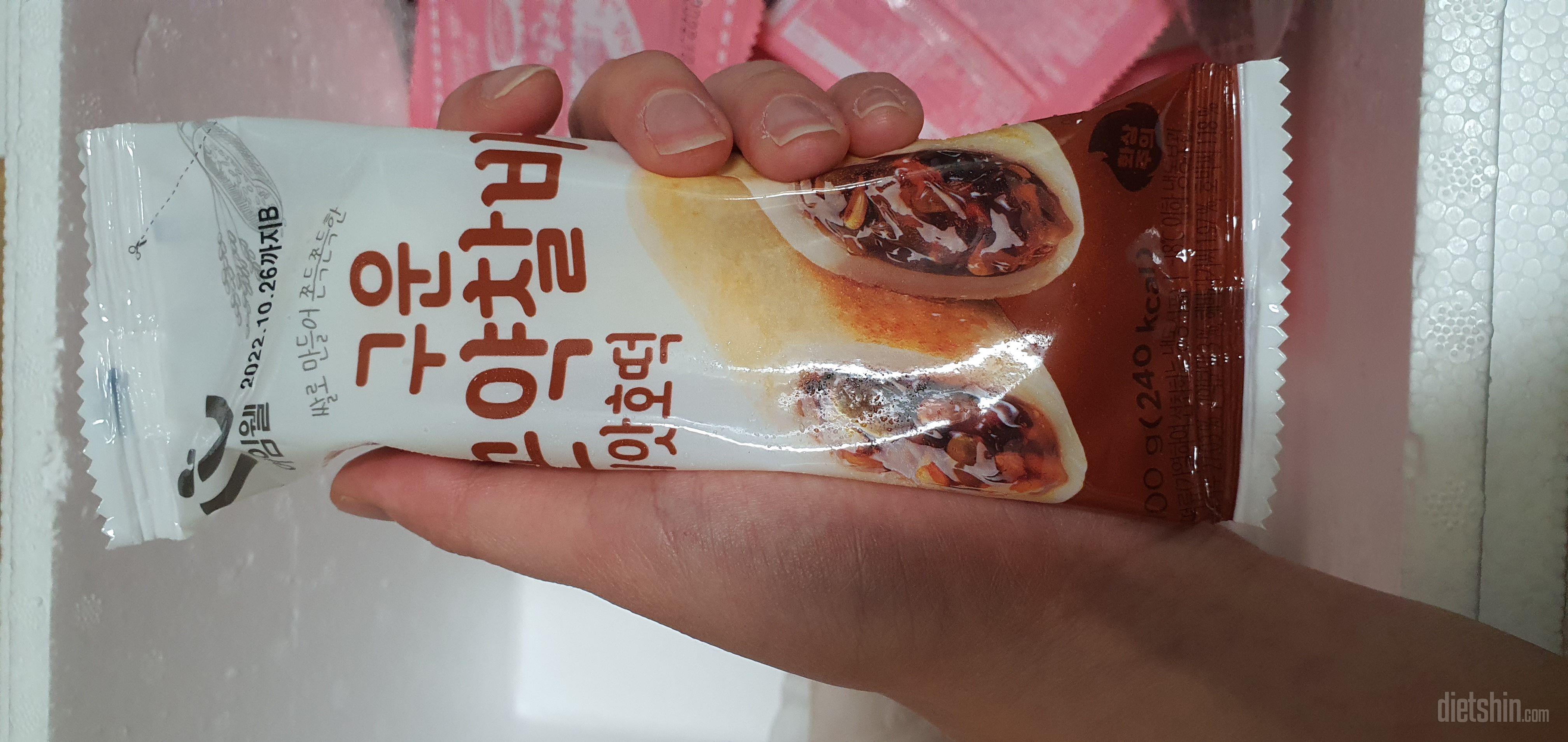 양이 적긴한데 정말 맛있습니다
달달한