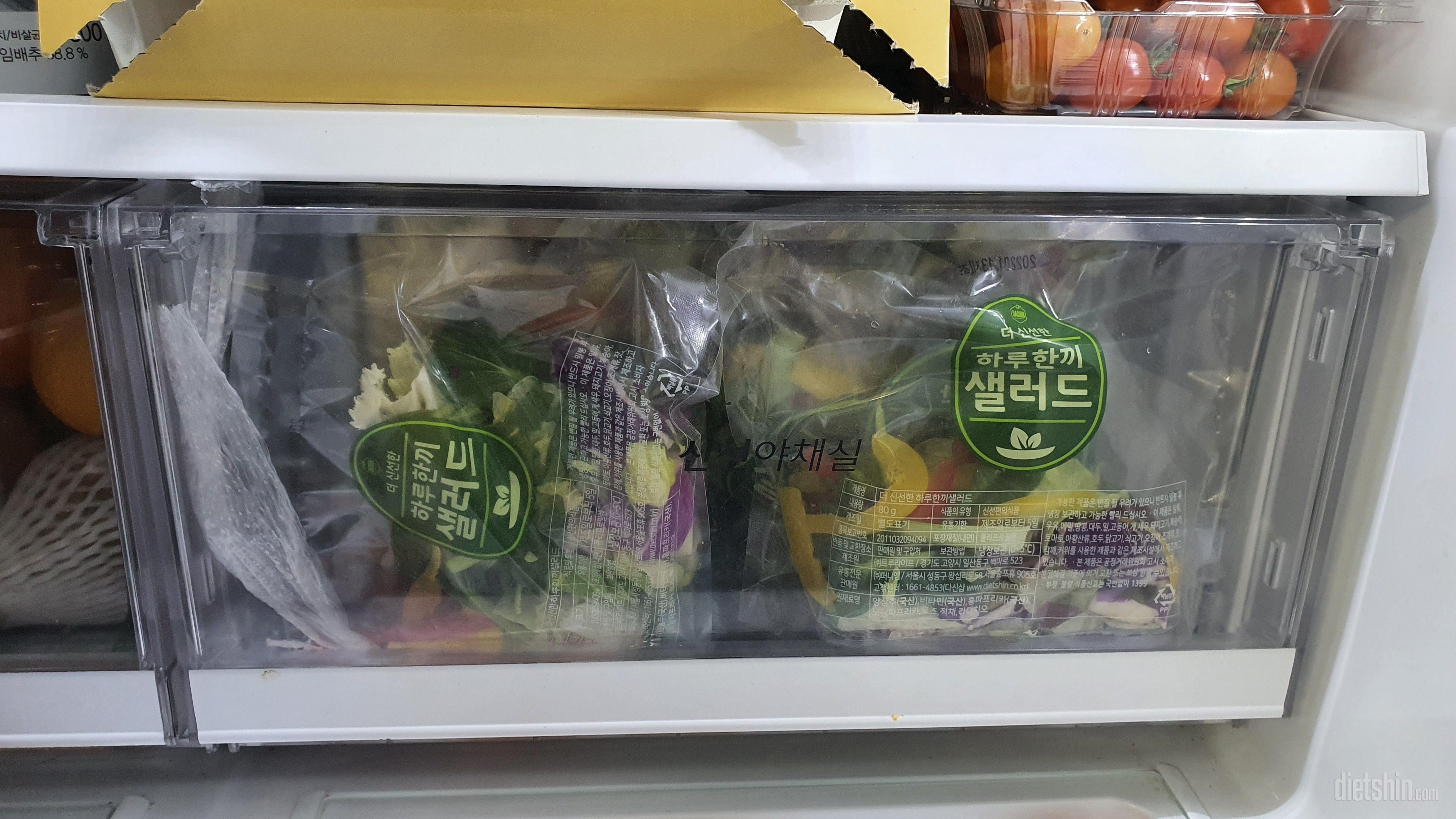 초간단
초간편
초신선
다신샵 셀