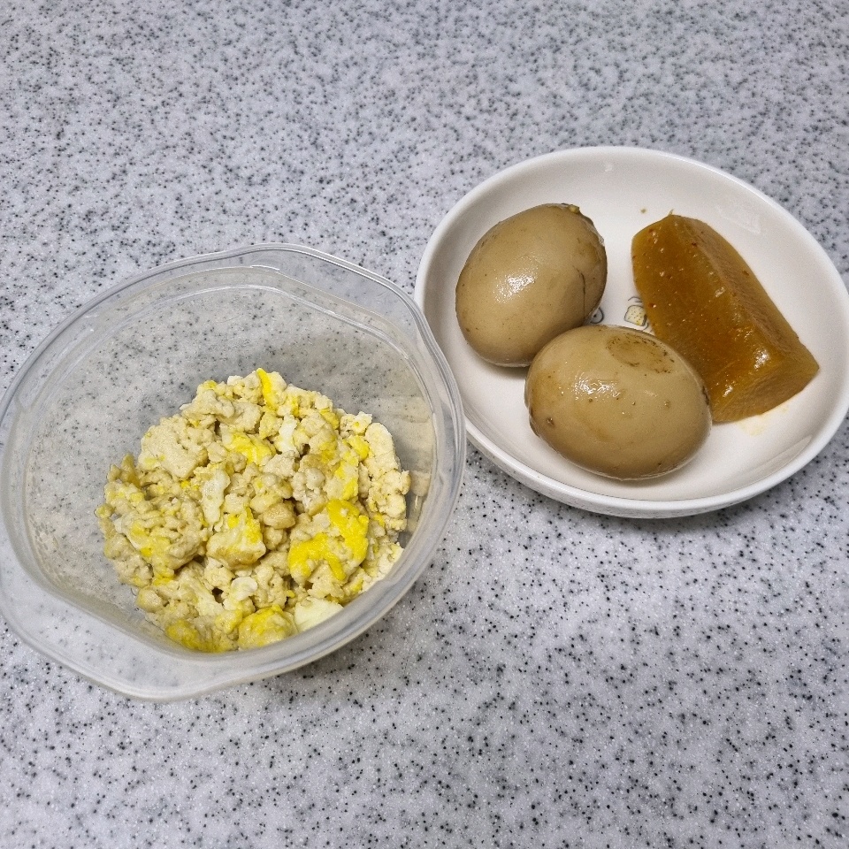 01월 15일( 점심식사 298kcal)