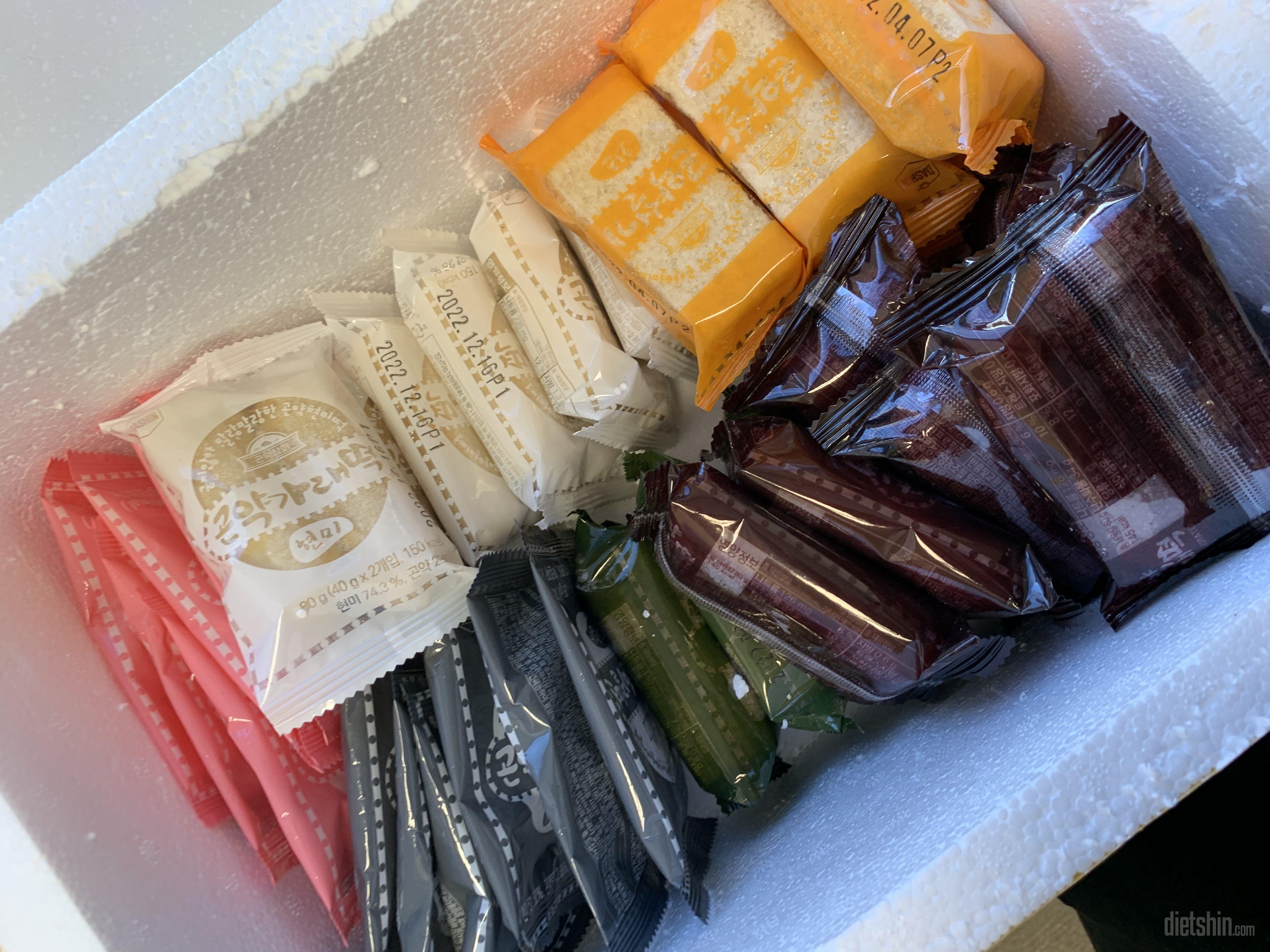 맛있어요 굿굿 회사에서 시킨건데 
