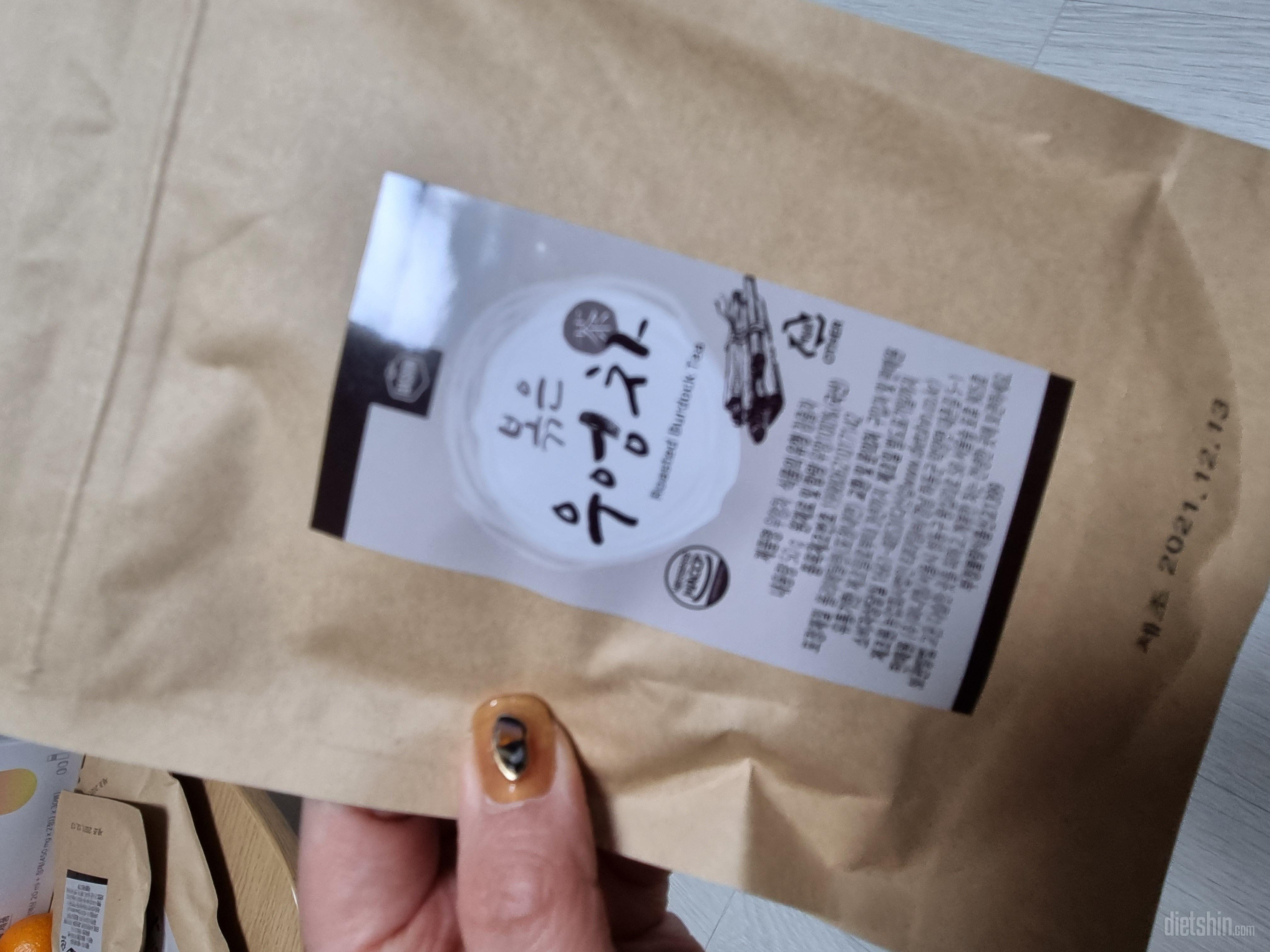 가격도 싸고 맛도 좋네요 자주이욘할께