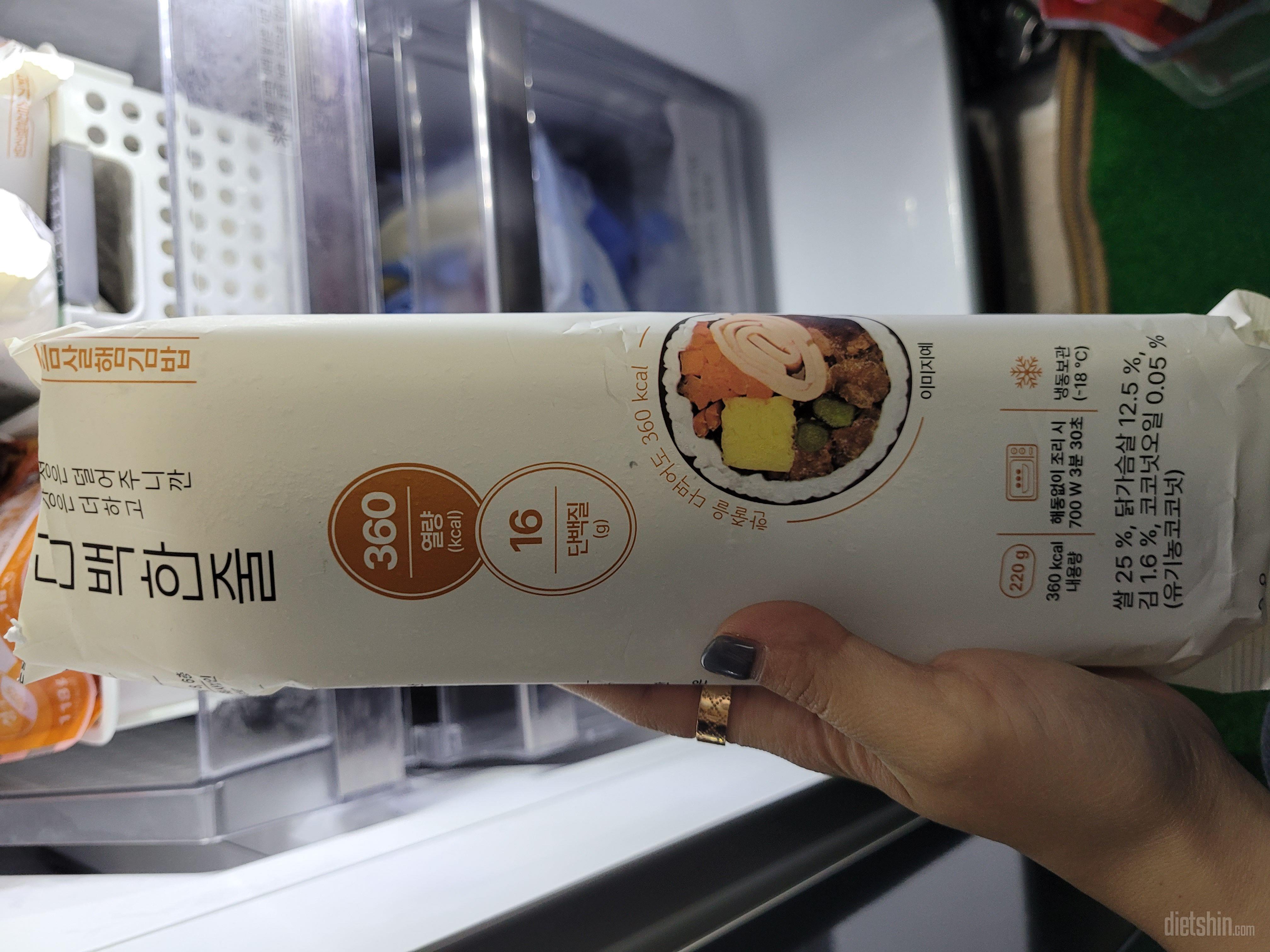 맛괜찮아서 시켜봅니다