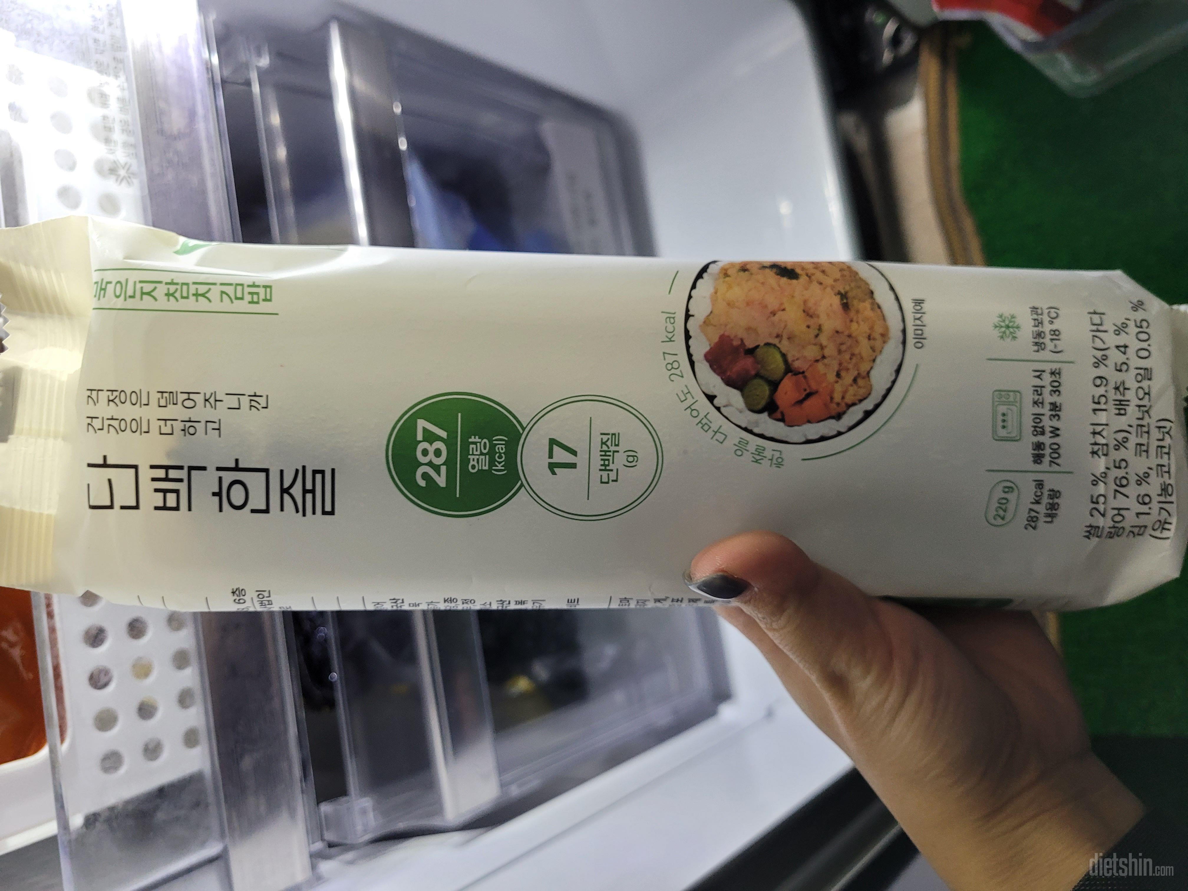 맛괜찮아서 시켜봅니다