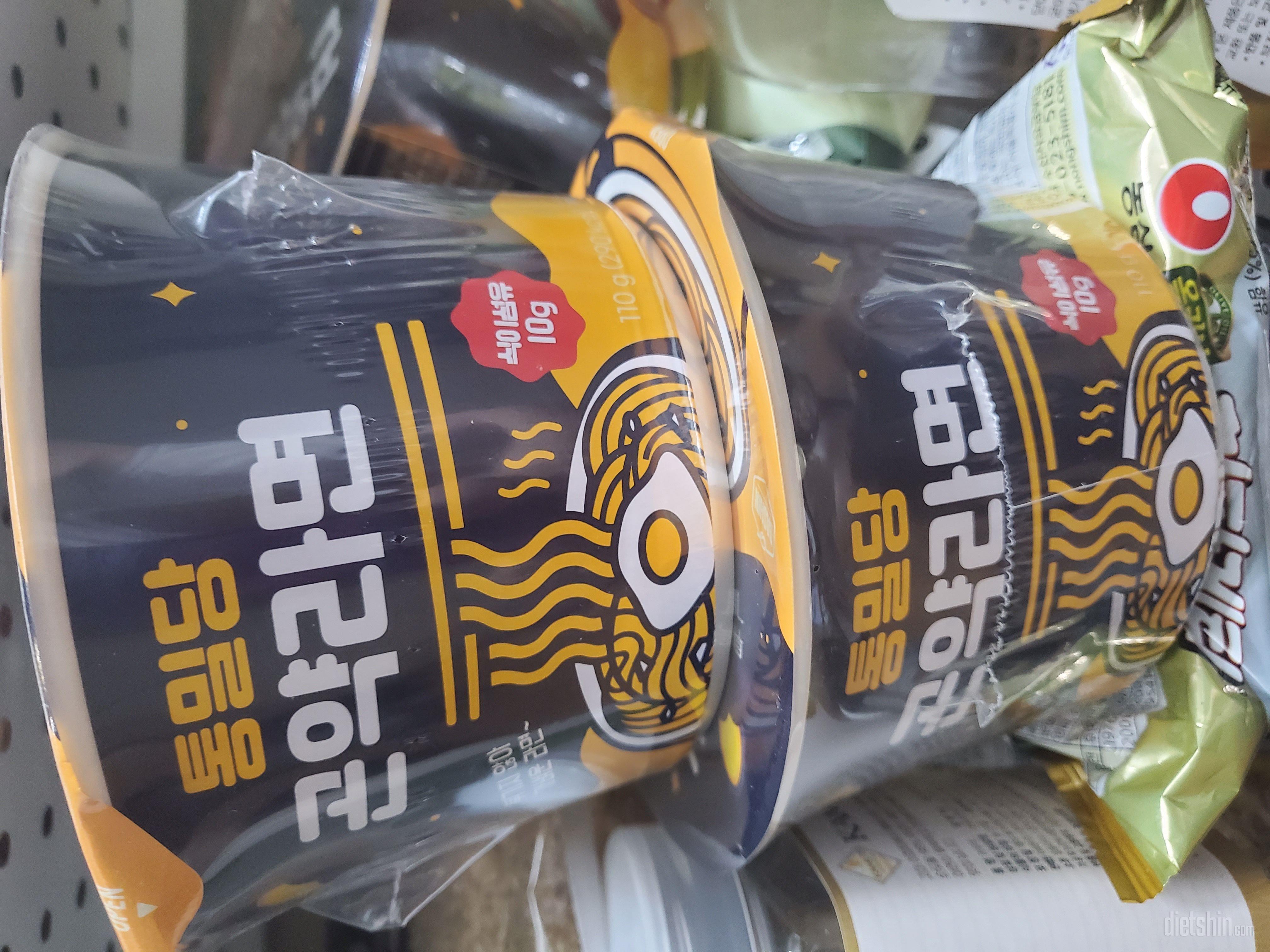 맛있었으면 좋겠어요. 
처음 주문한