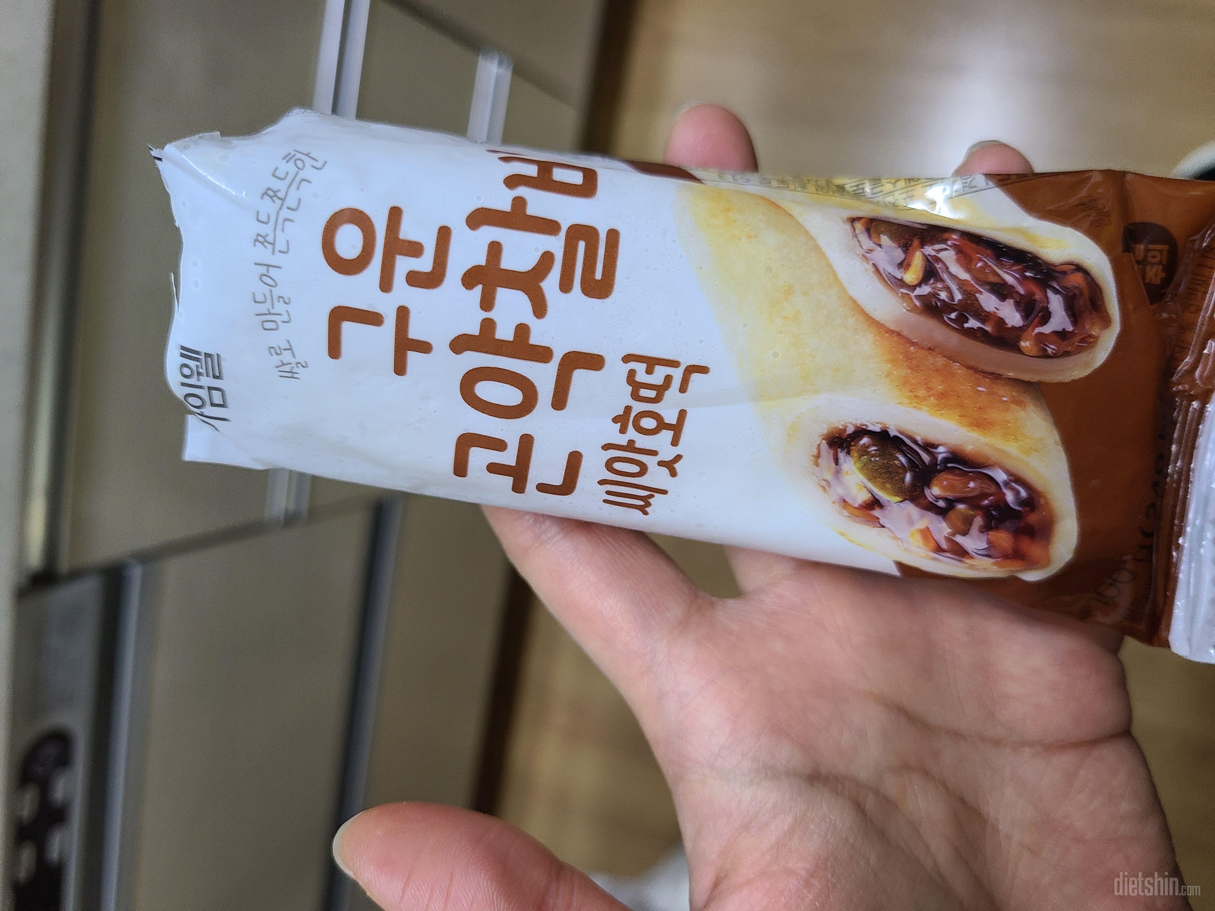 곤약찰바 완전 맛있어요 그냥 호떡 그