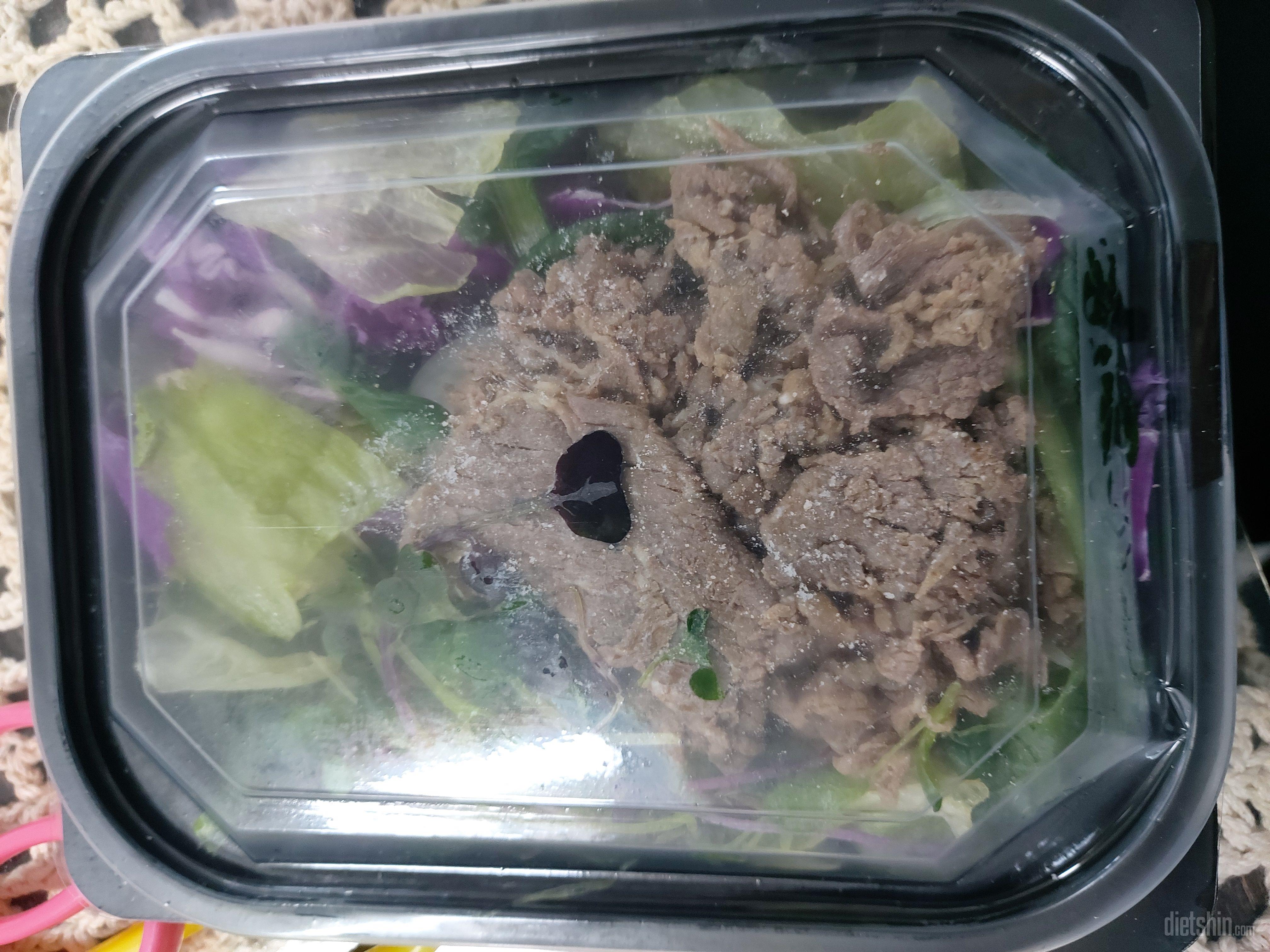 야채가 다 얼어 있어서 정말 허물허물