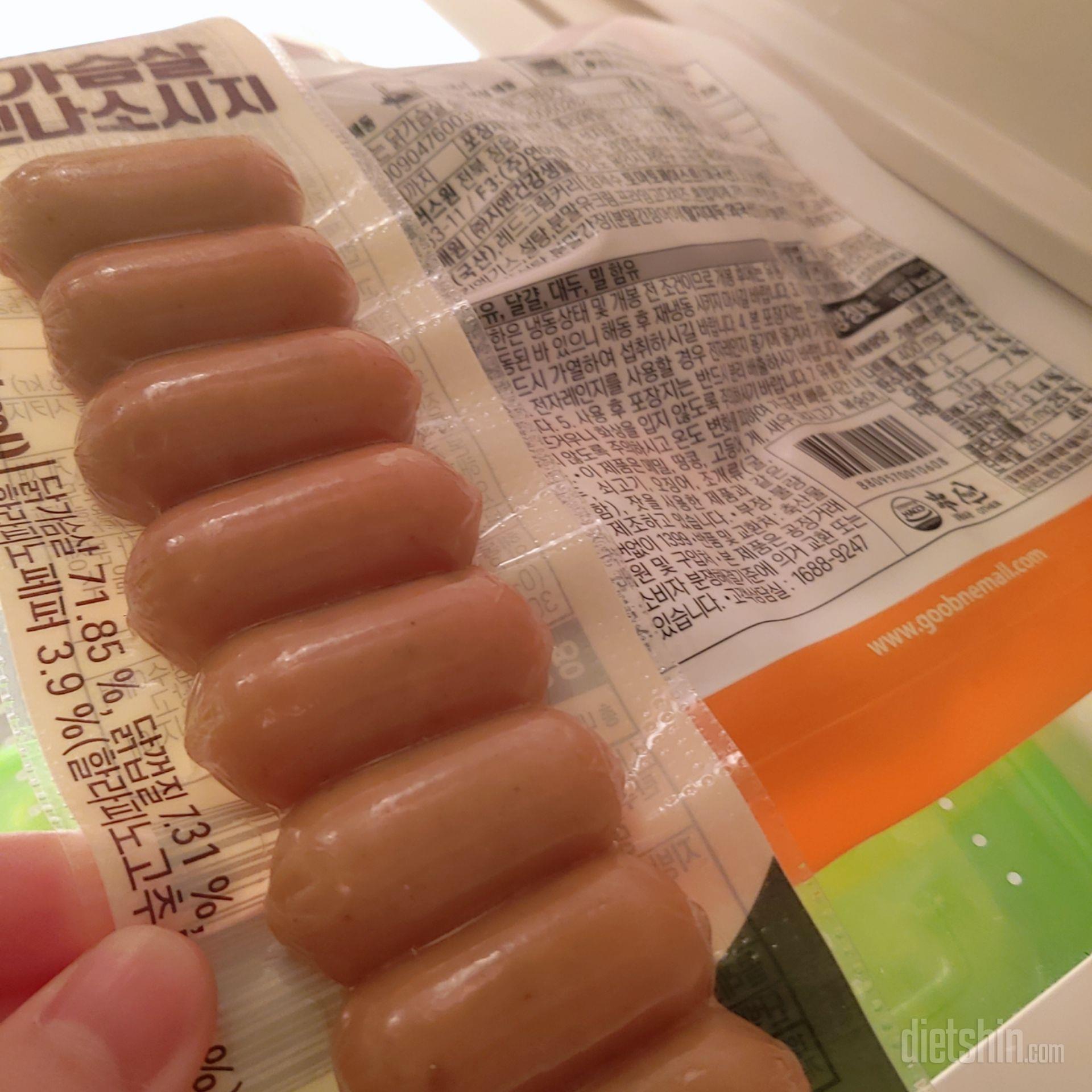 넘 맛있다우ㅜ아마 염분이 좀 많아서