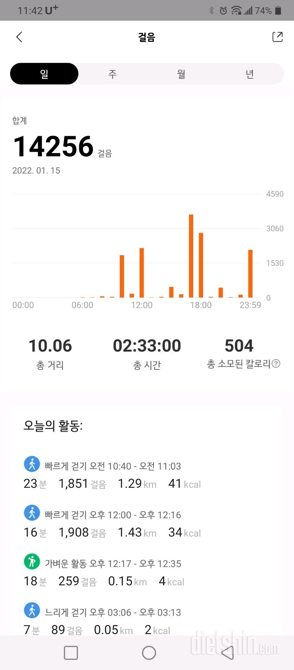 1.15.토