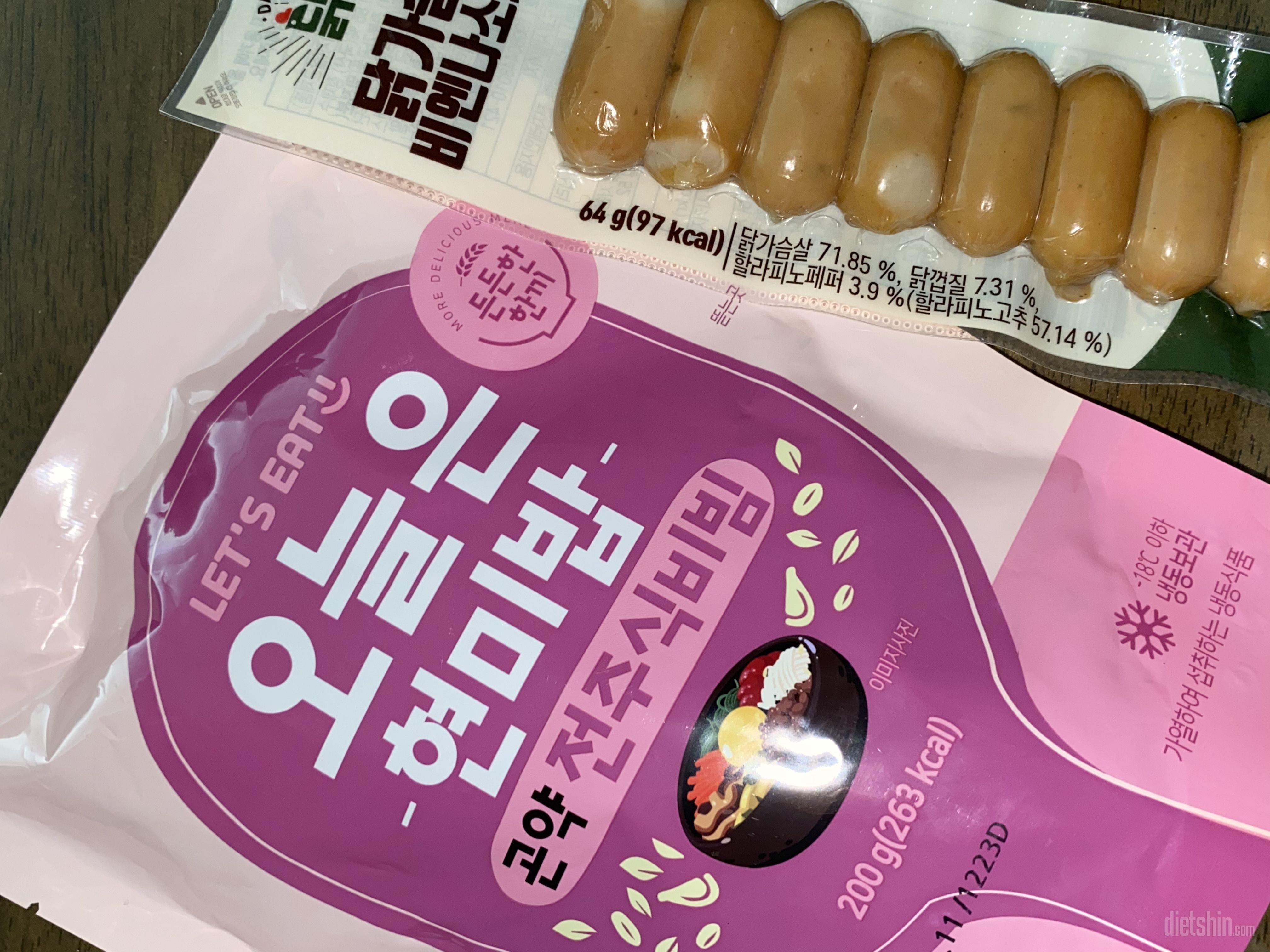 이래도 되나 싶을정도로 너무 맛있어요