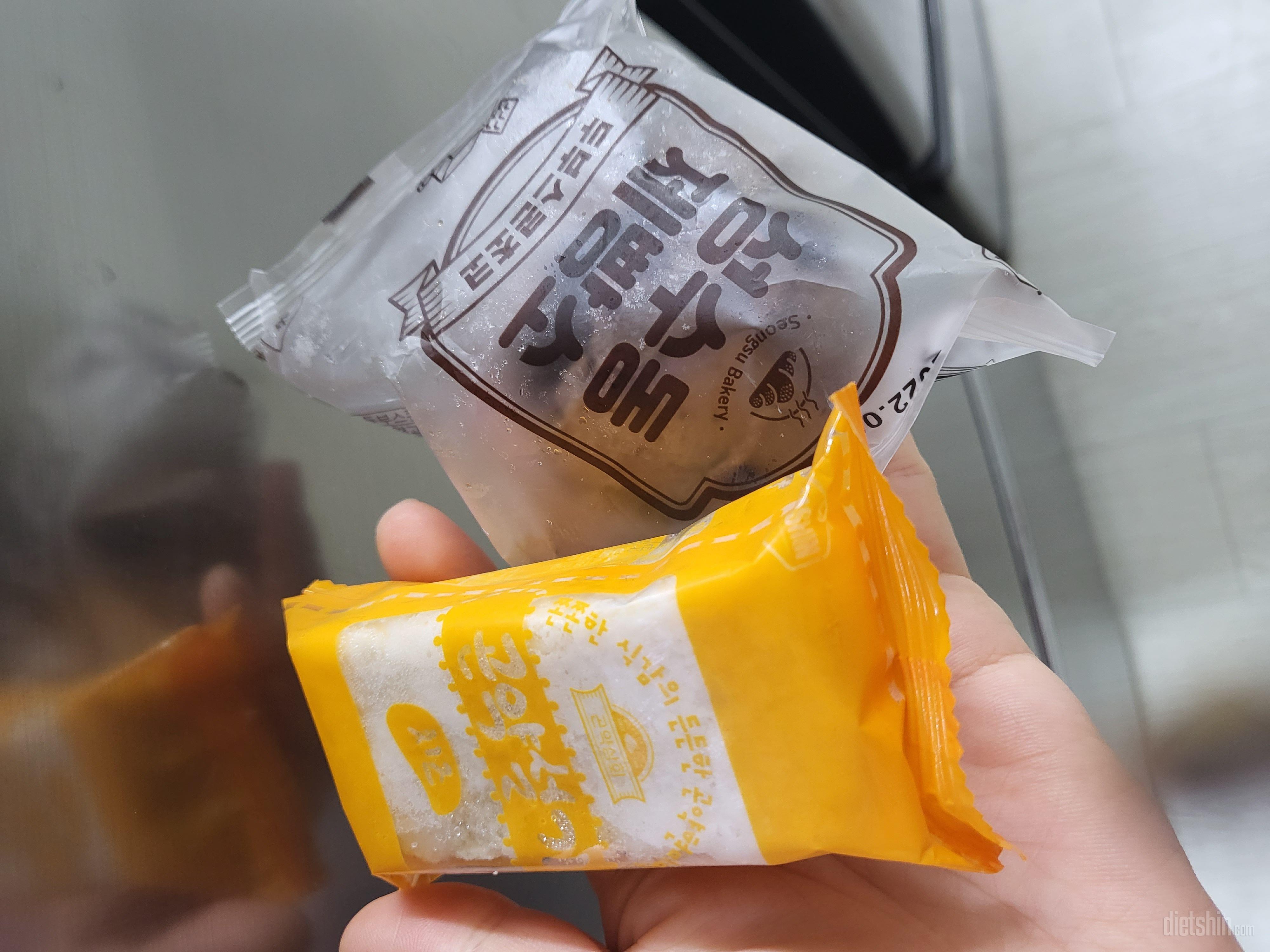 우와~~스콘 진짜 맛있네요 기대이상이