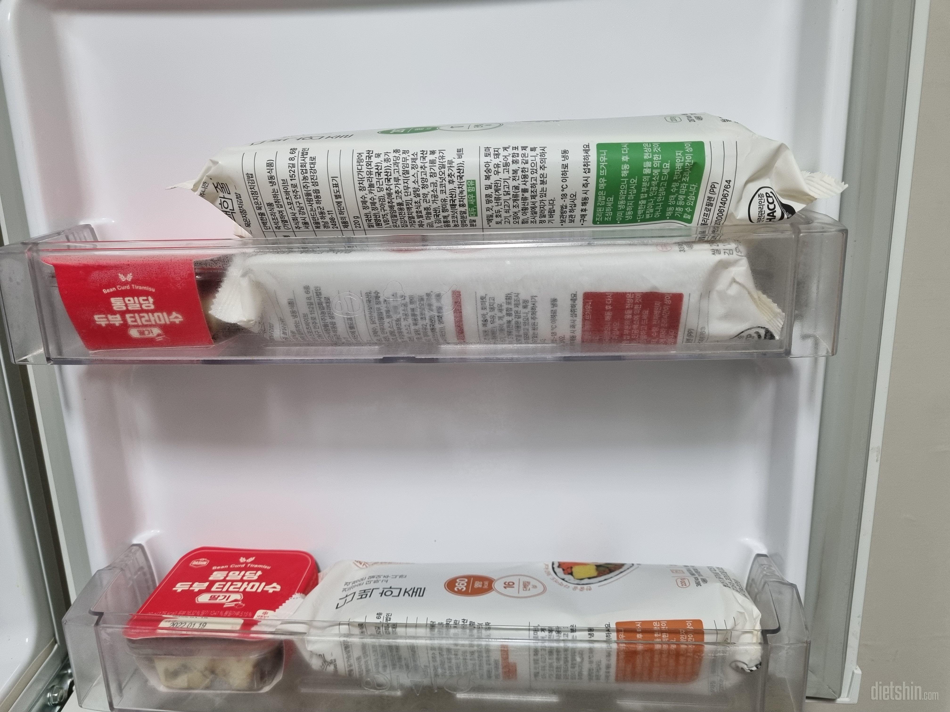너무 맛있어서 두번째 구매했습니다.