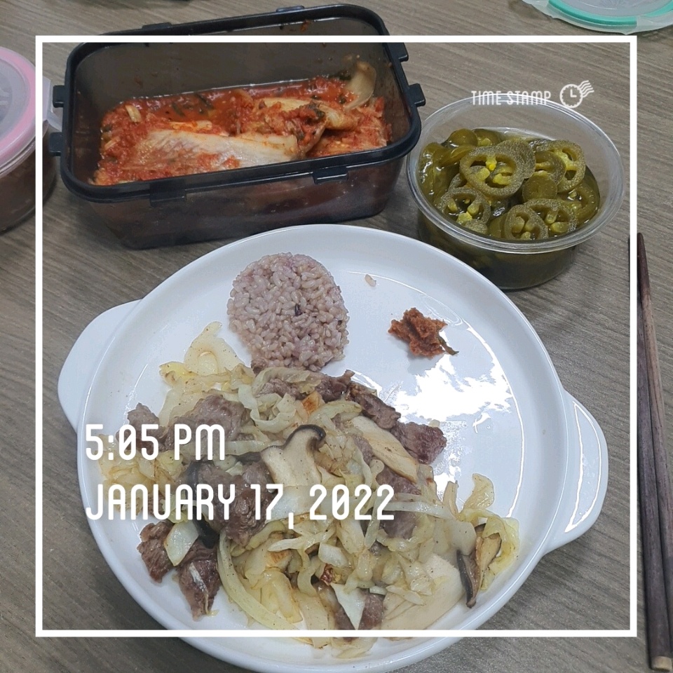 01월 17일( 저녁식사 438kcal)