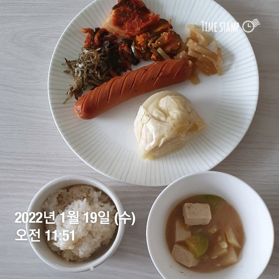 01월 19일( 점심식사 429kcal)