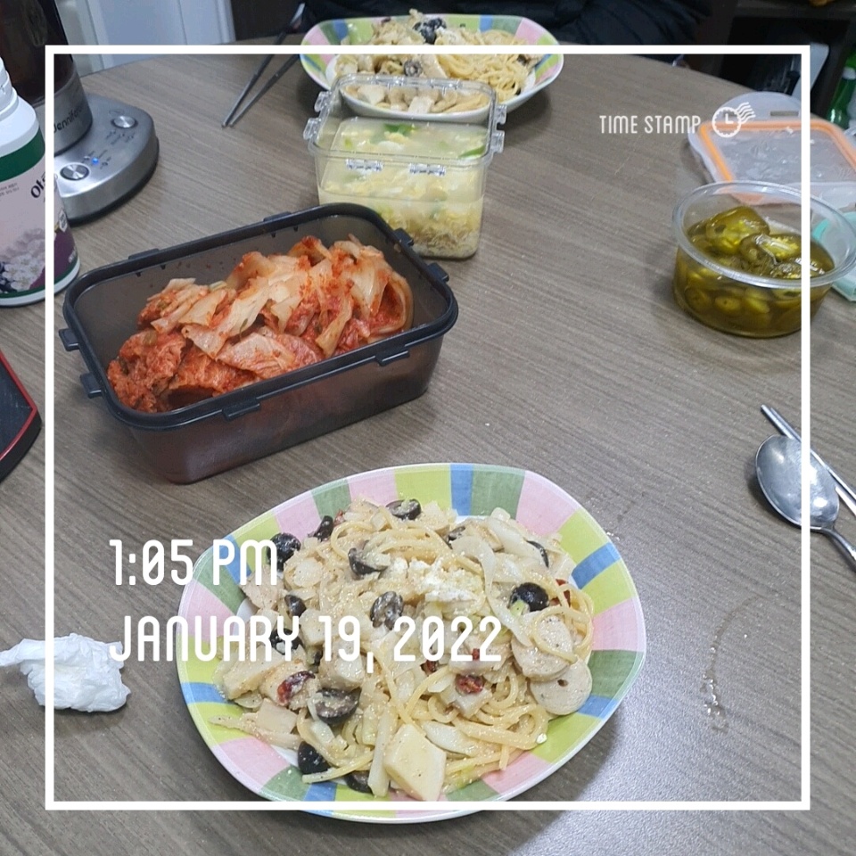 01월 19일( 점심식사 536kcal)