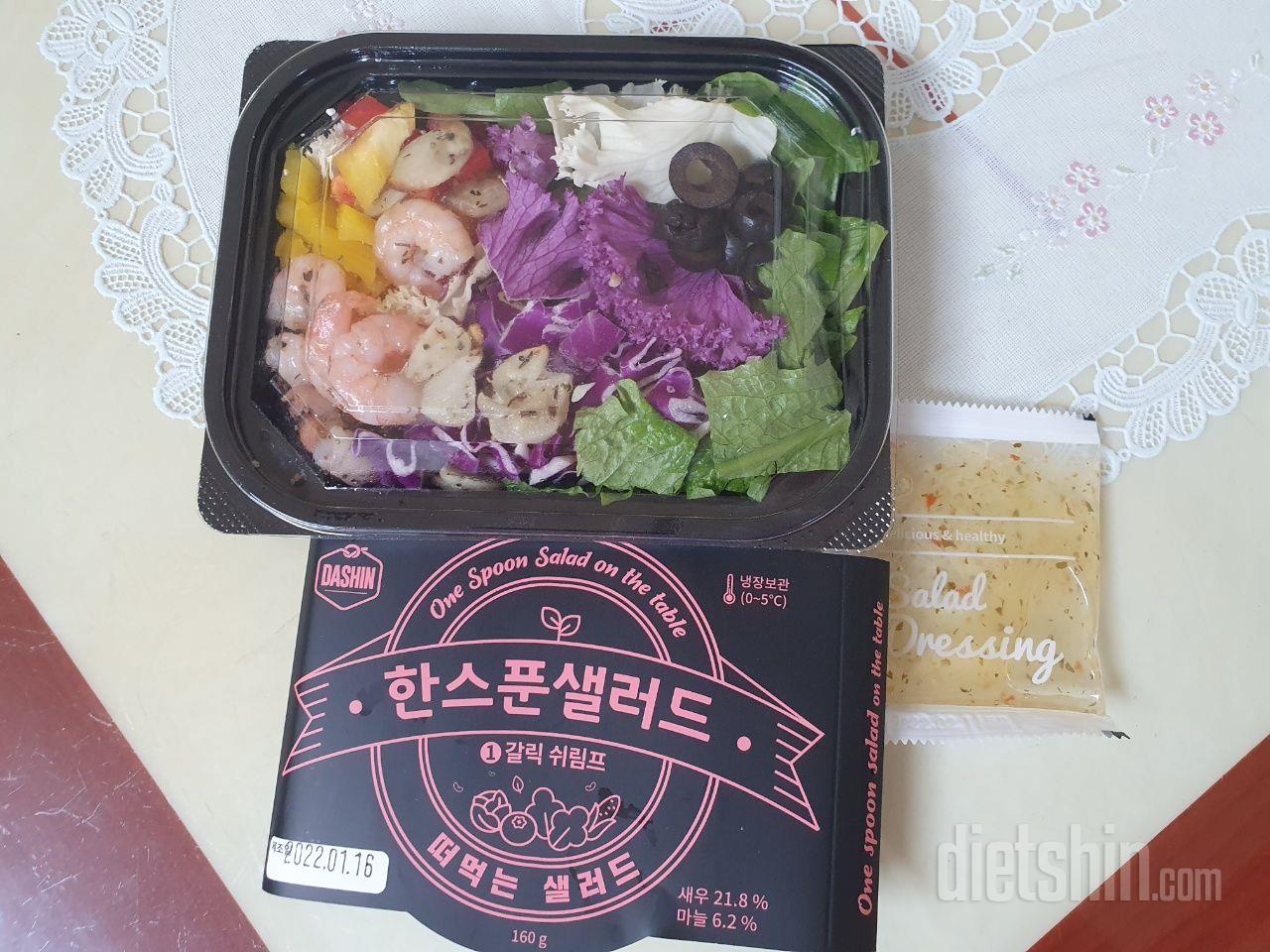 첨에 받아보고 넘 놀랐어요!! 완전