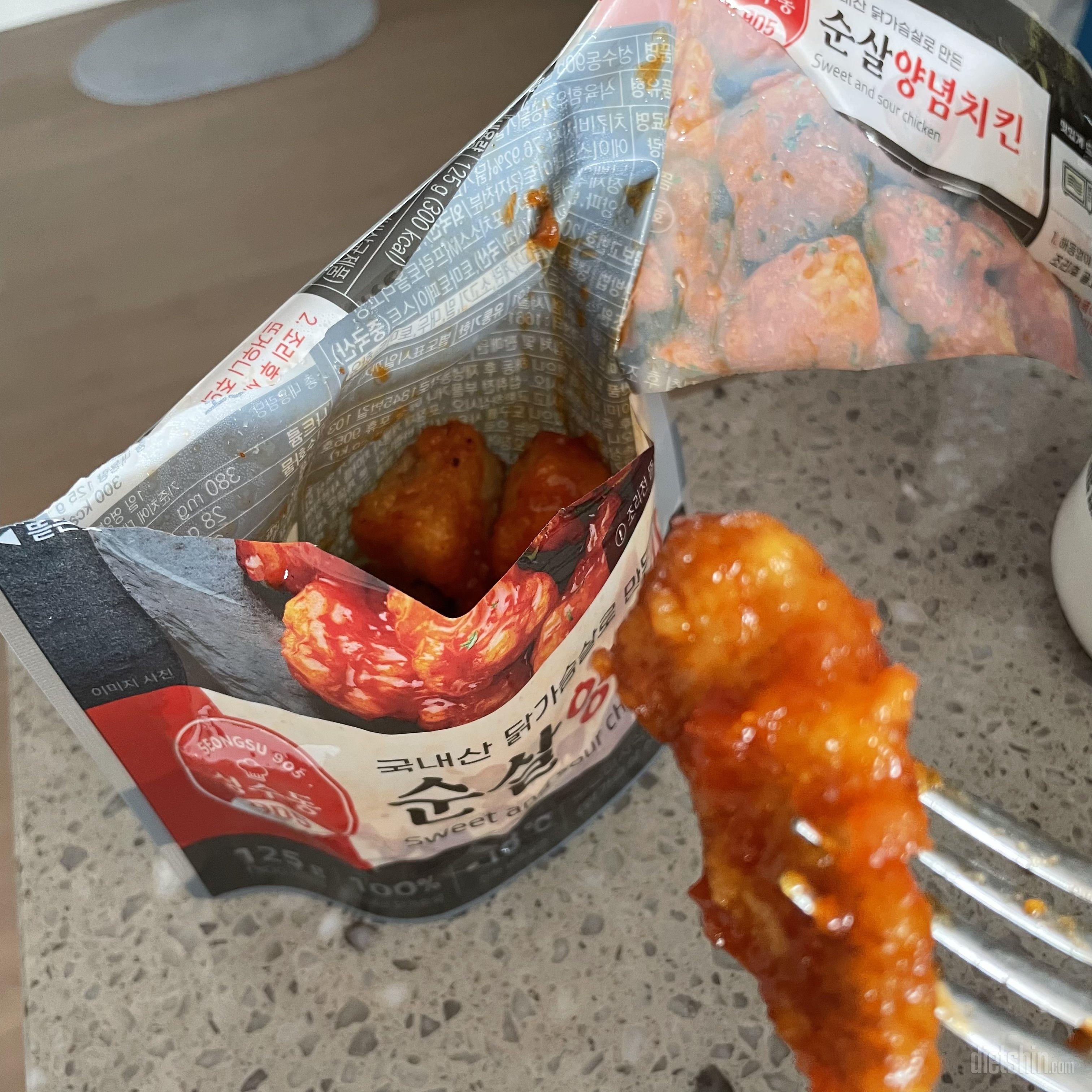 와! 양념치킨 맛 그대로네요! 이런