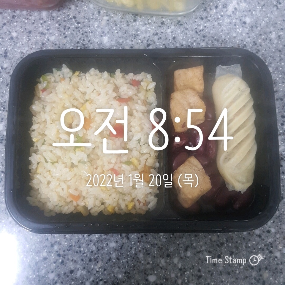 01월 20일( 아침식사 525kcal)