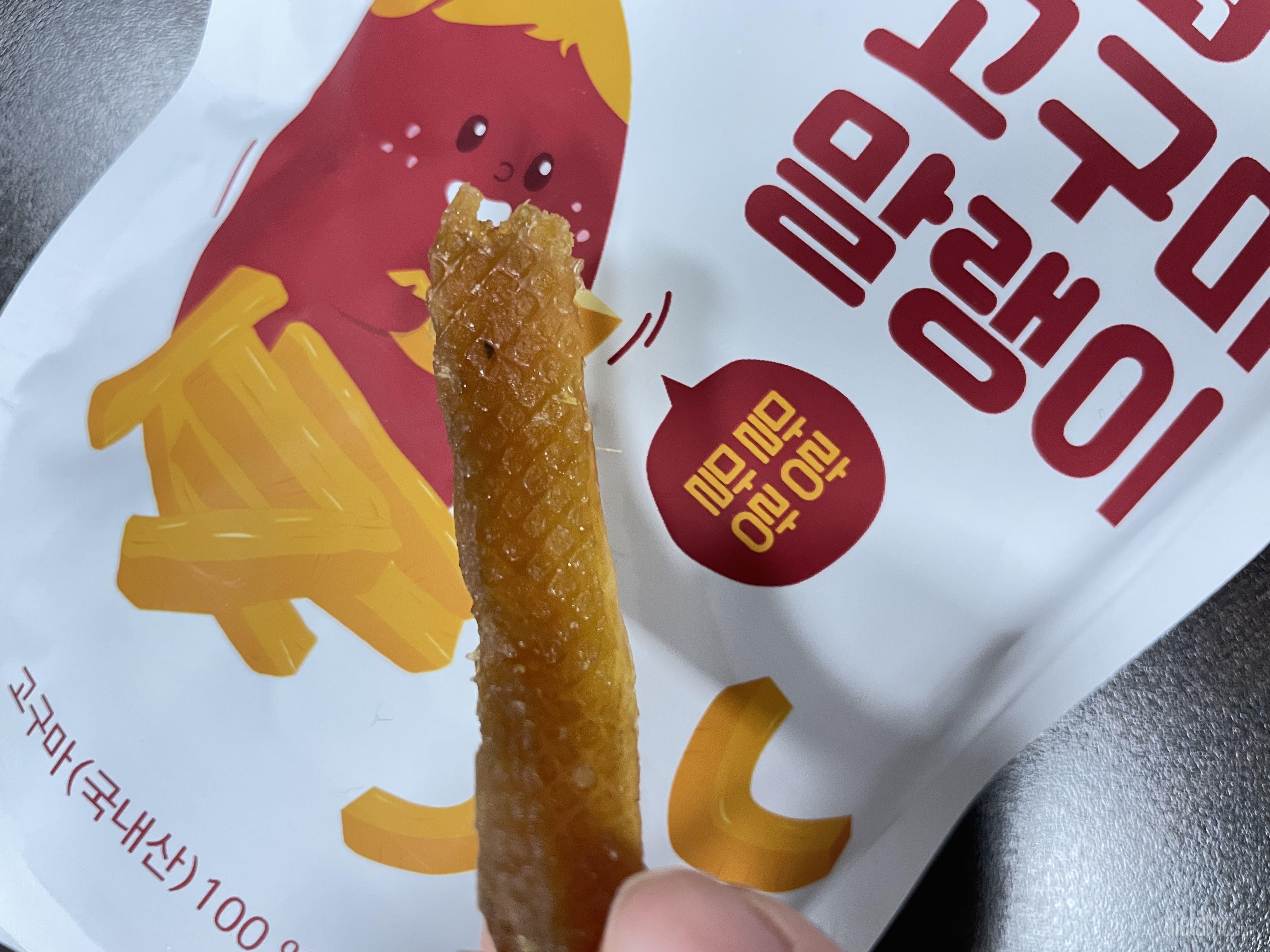 맛있어요! 무난한 고구마 말랭이 맛입