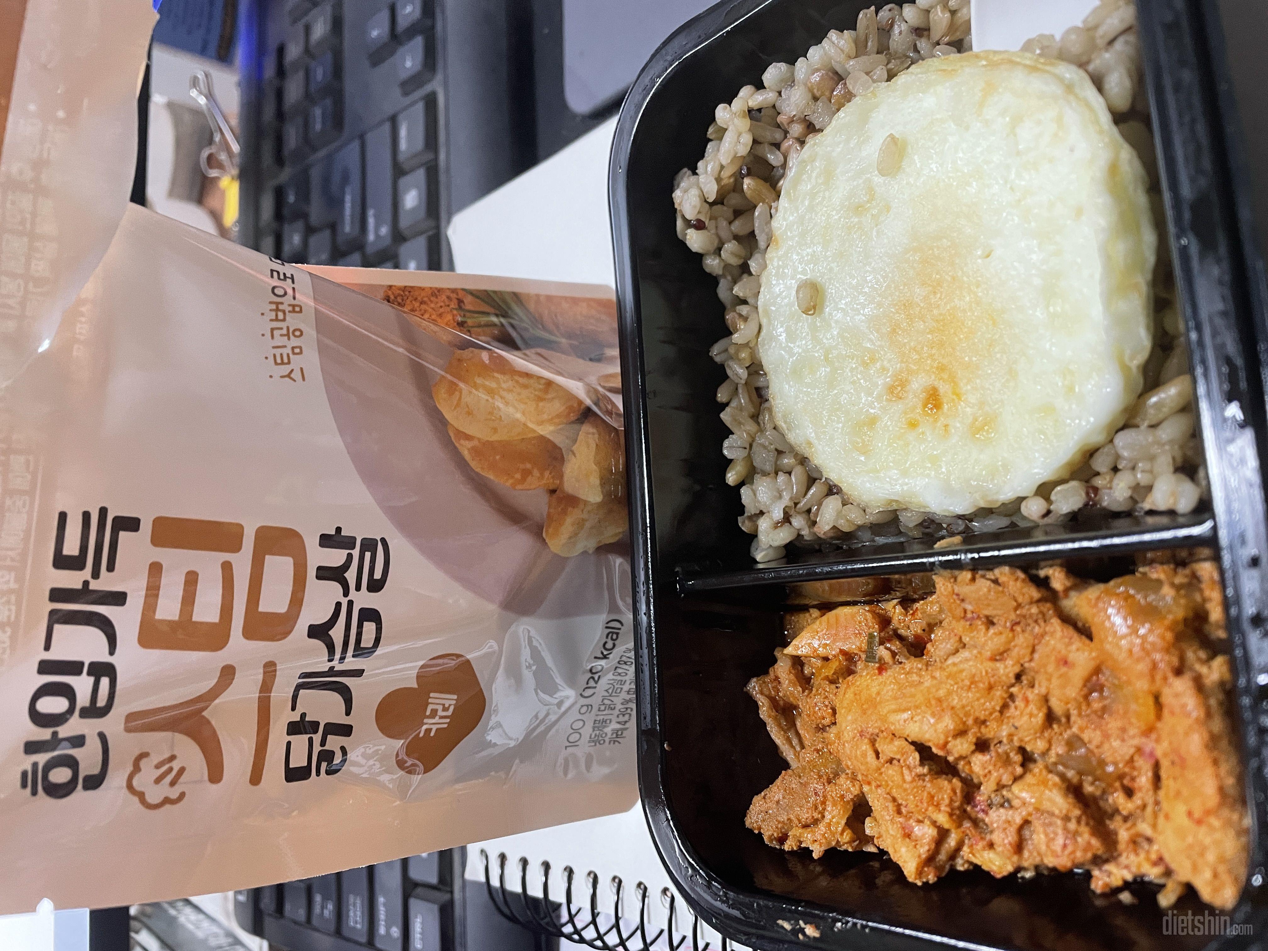 둘 다 맛있고 이 제품만은 도시락에