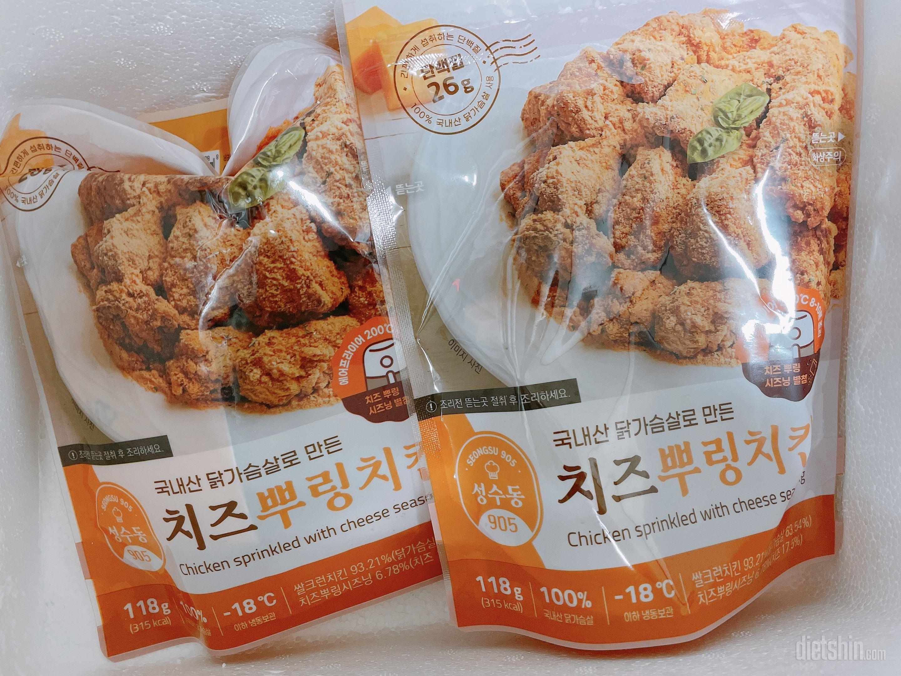 양이 조금 적긴한데 맛있어요