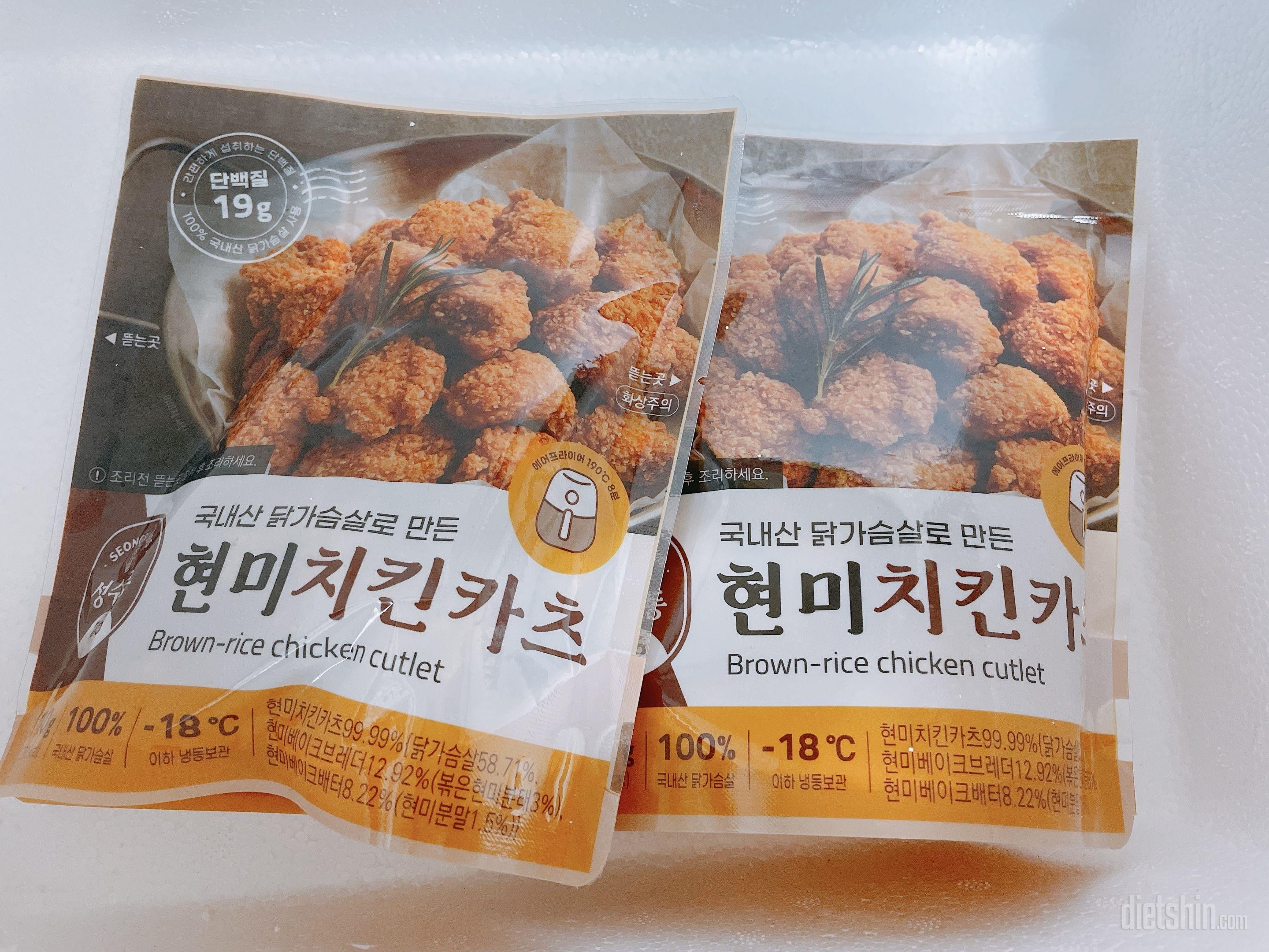 양이 조금 적긴한데 맛있어요