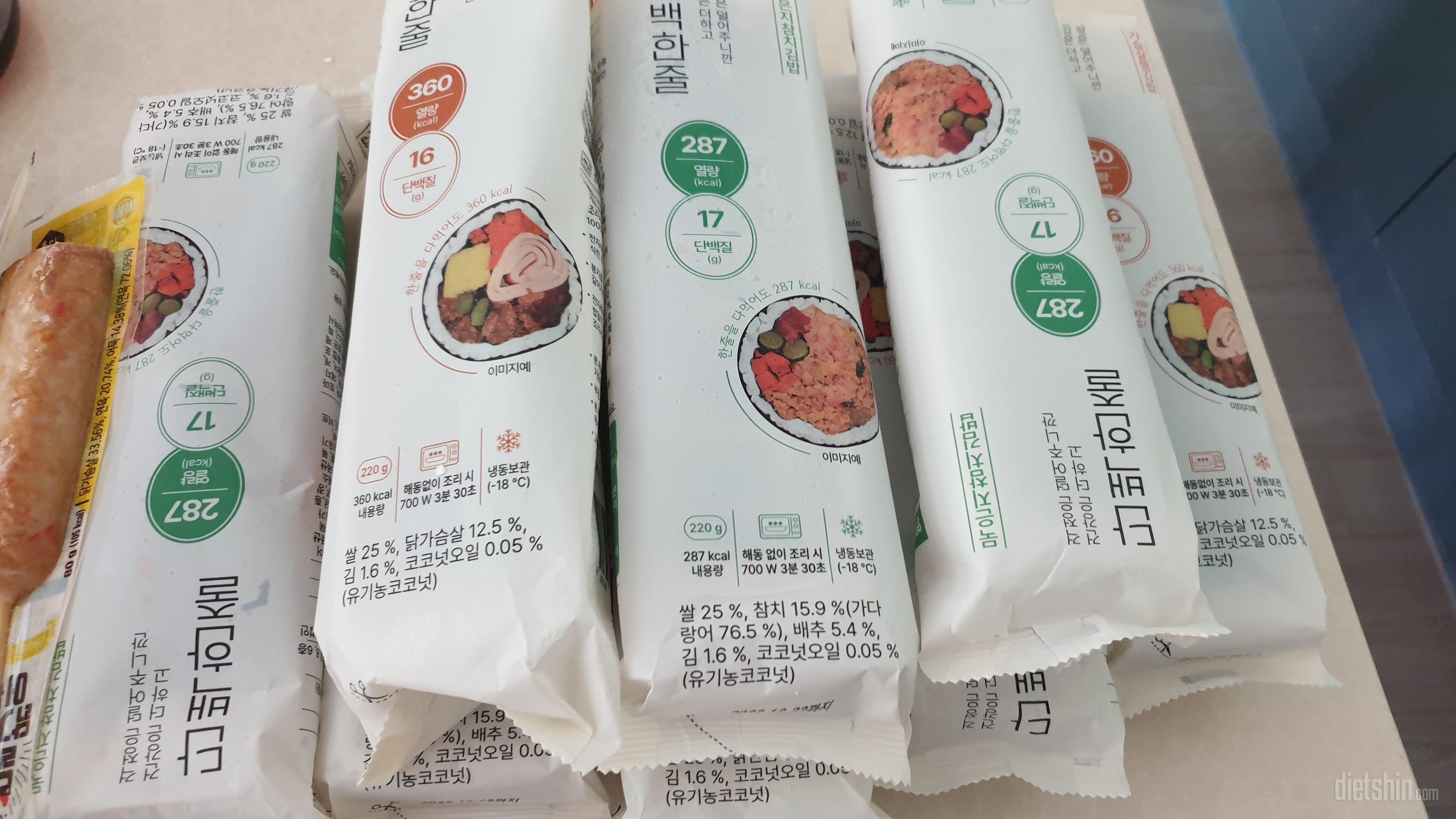 너무 너무 맛있어서  재구매 왕창
