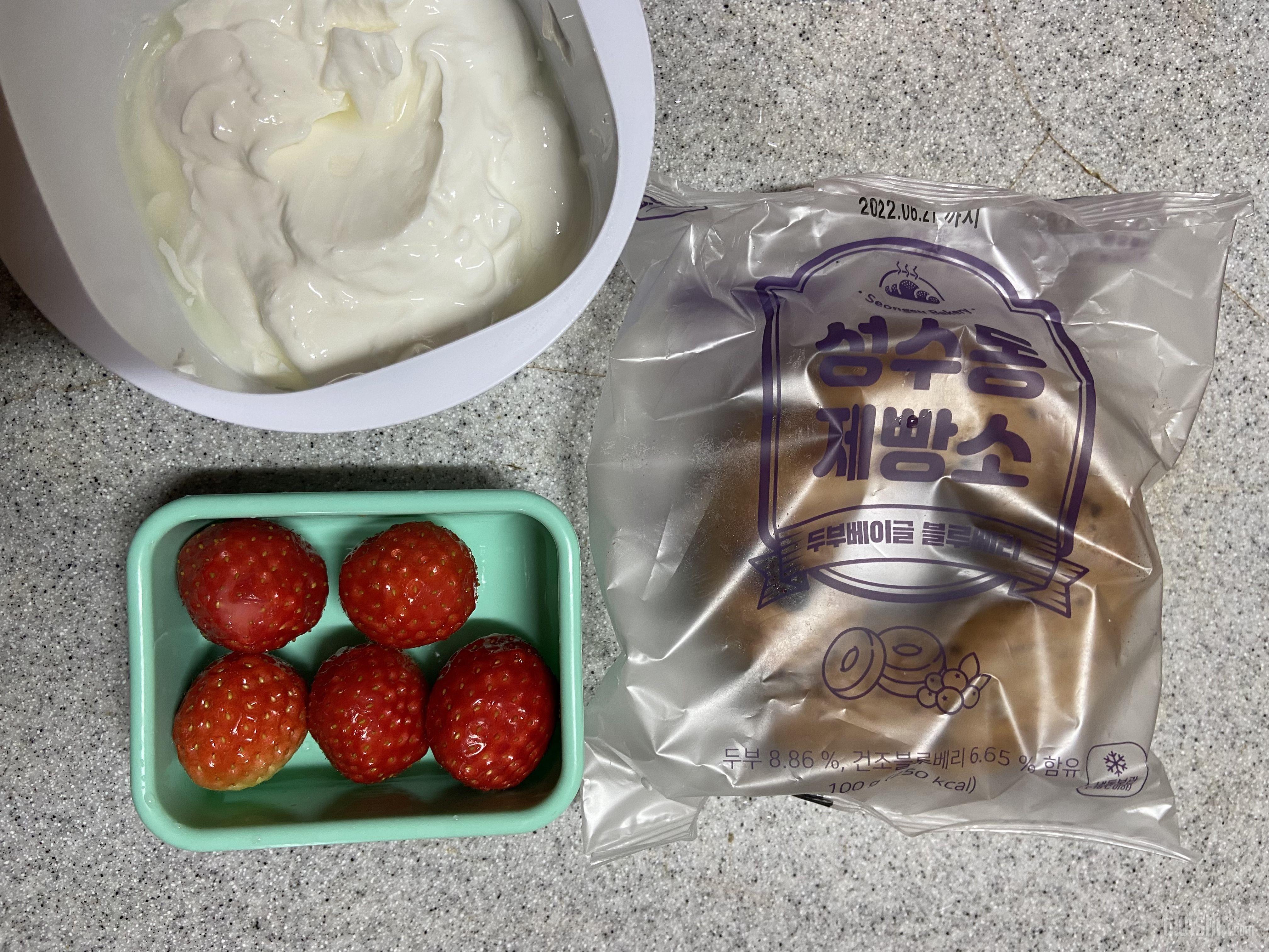 첫주문 후 맛보고 할인 끝나기 전에