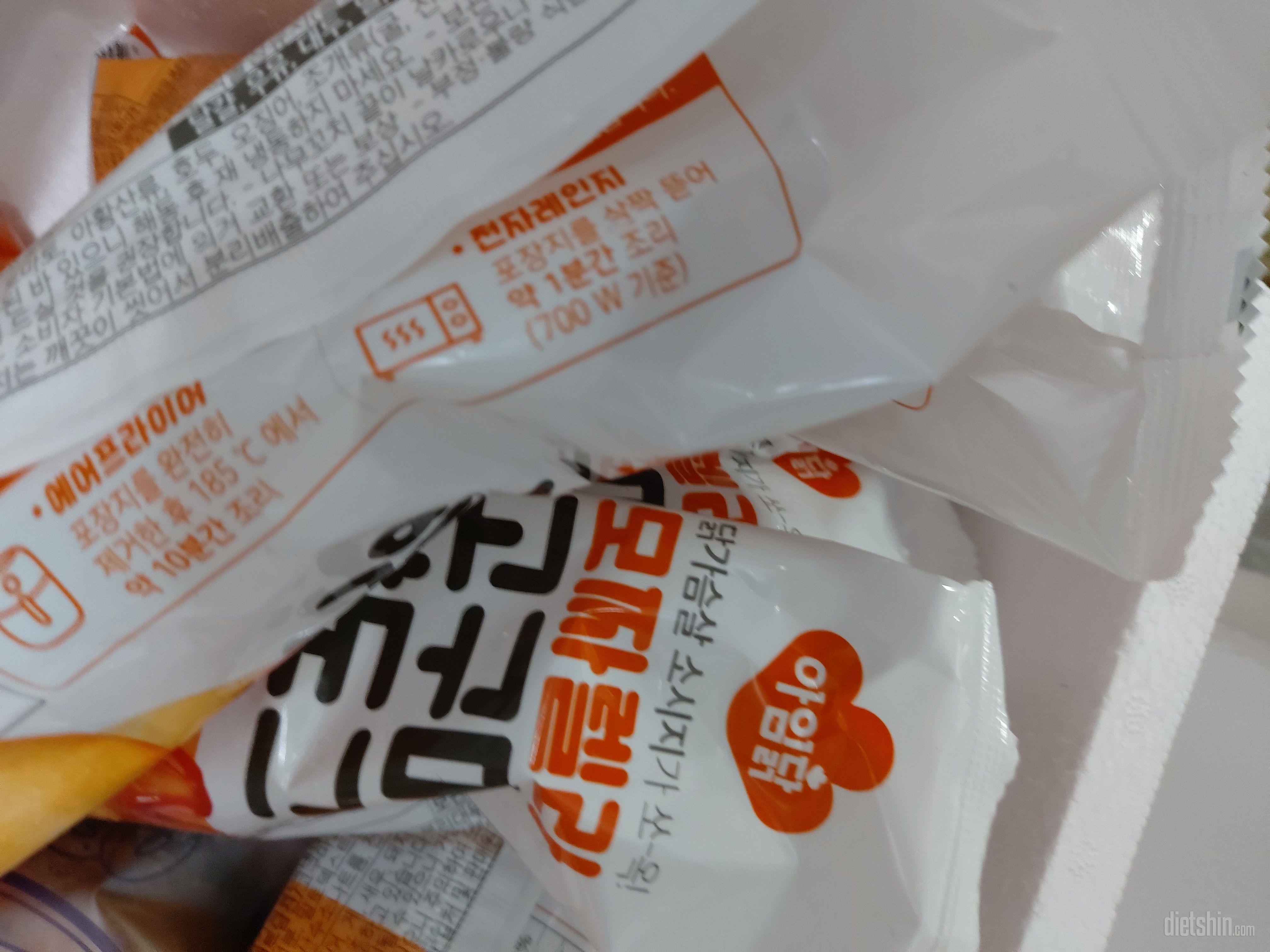 넘맛나요~항상 쟁여두고 먹어요. 
할