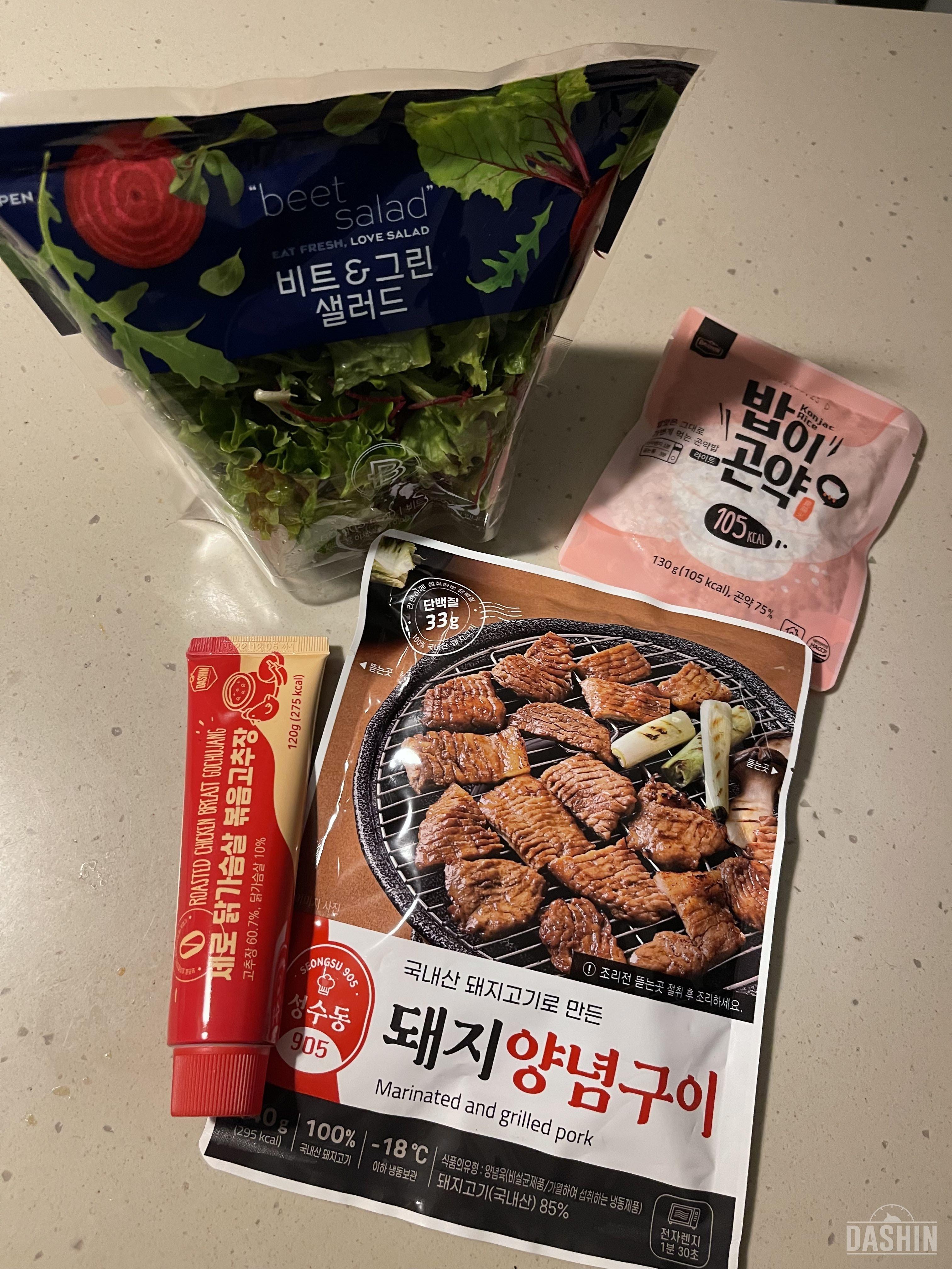 성수동 905 족발도 너무 맛있고 치