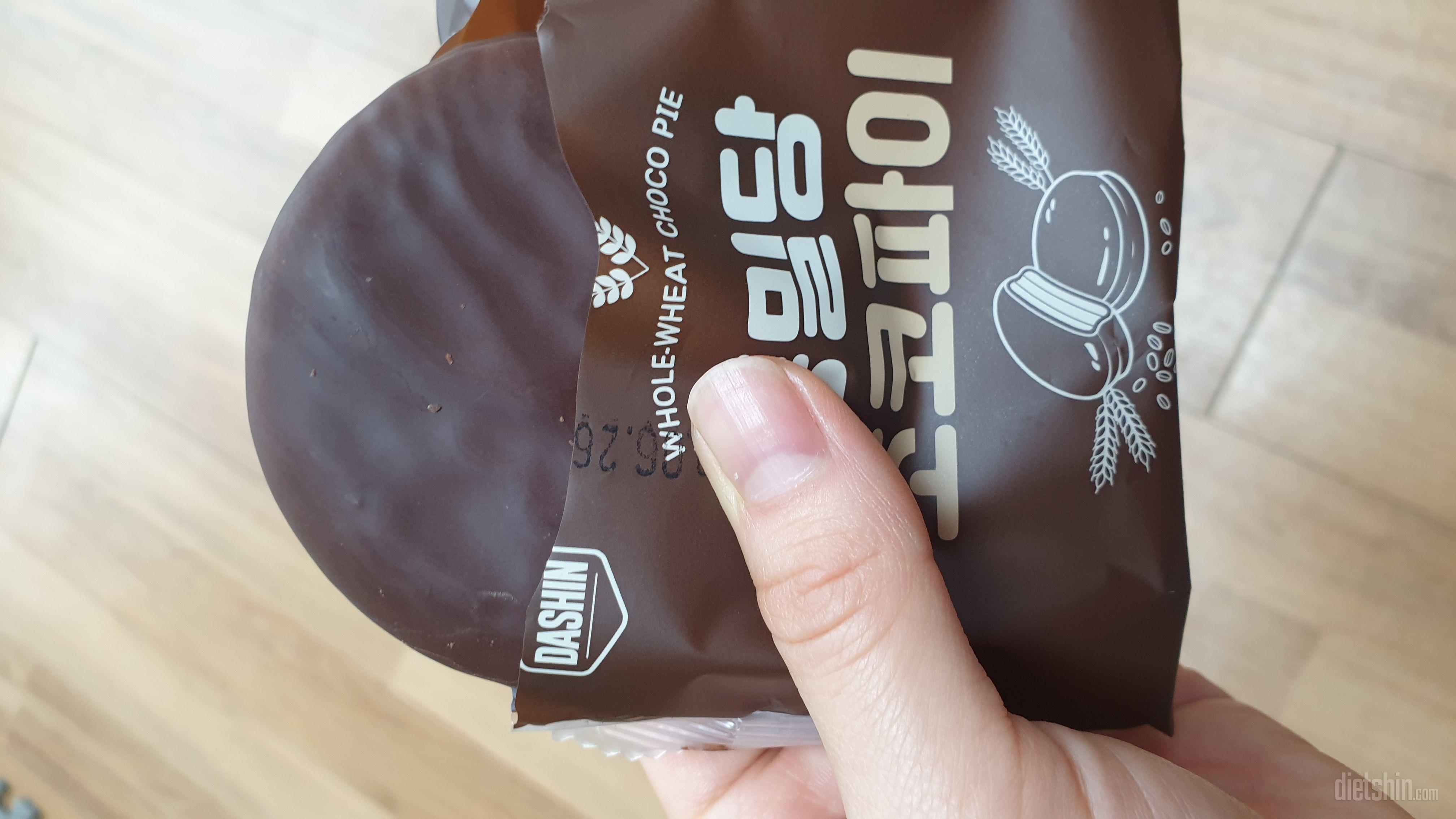 분명 초코인데 안달아여