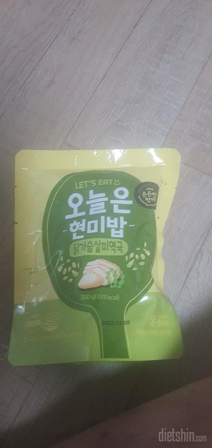 간단하면러도 맛도있고 가격도 적당해서