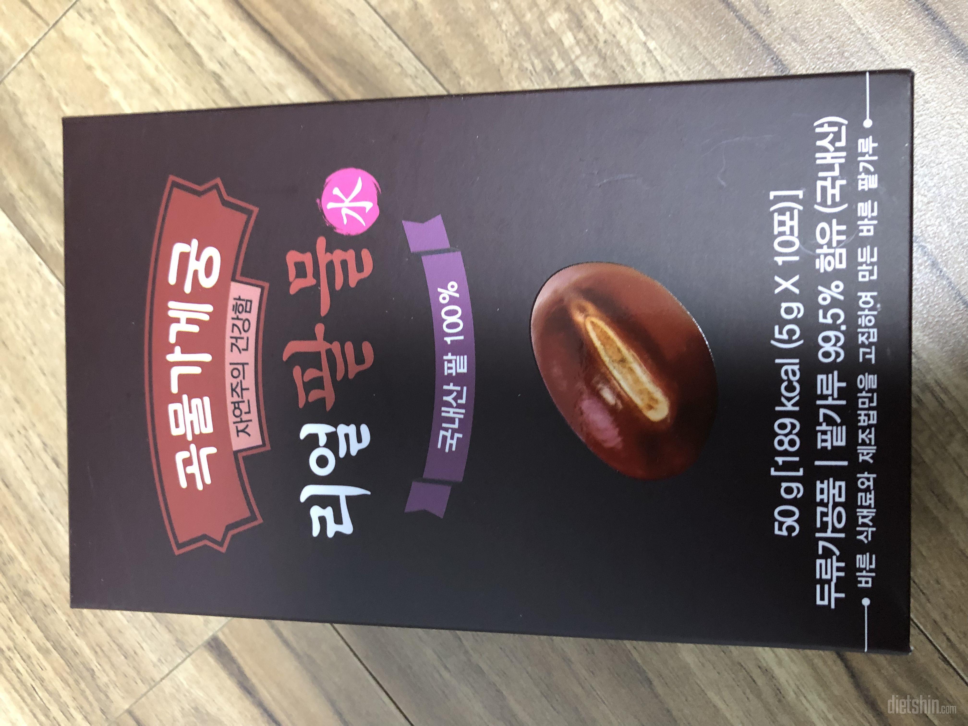 건강한  맛이에요.  좋아요.