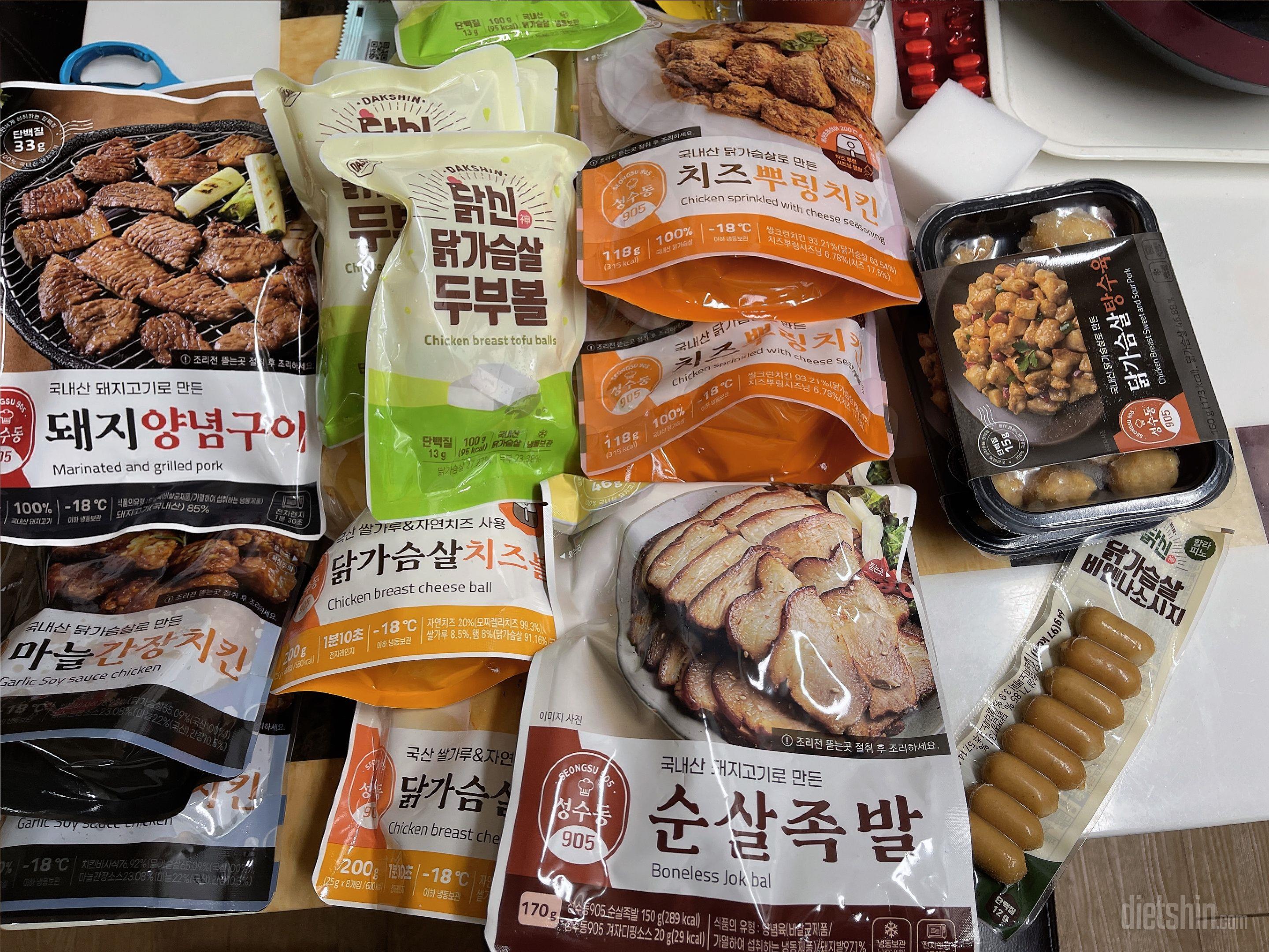 맛나게 먹을게욥!!👍👍