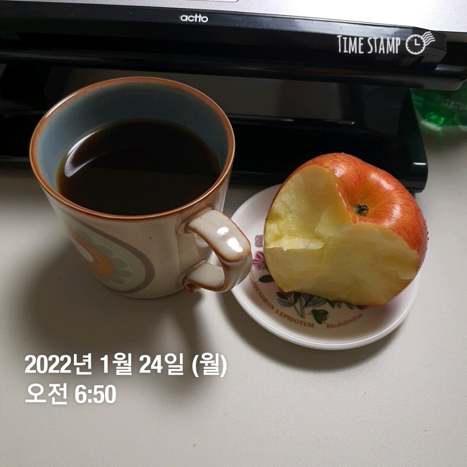 01월 24일( 아침식사 61kcal)