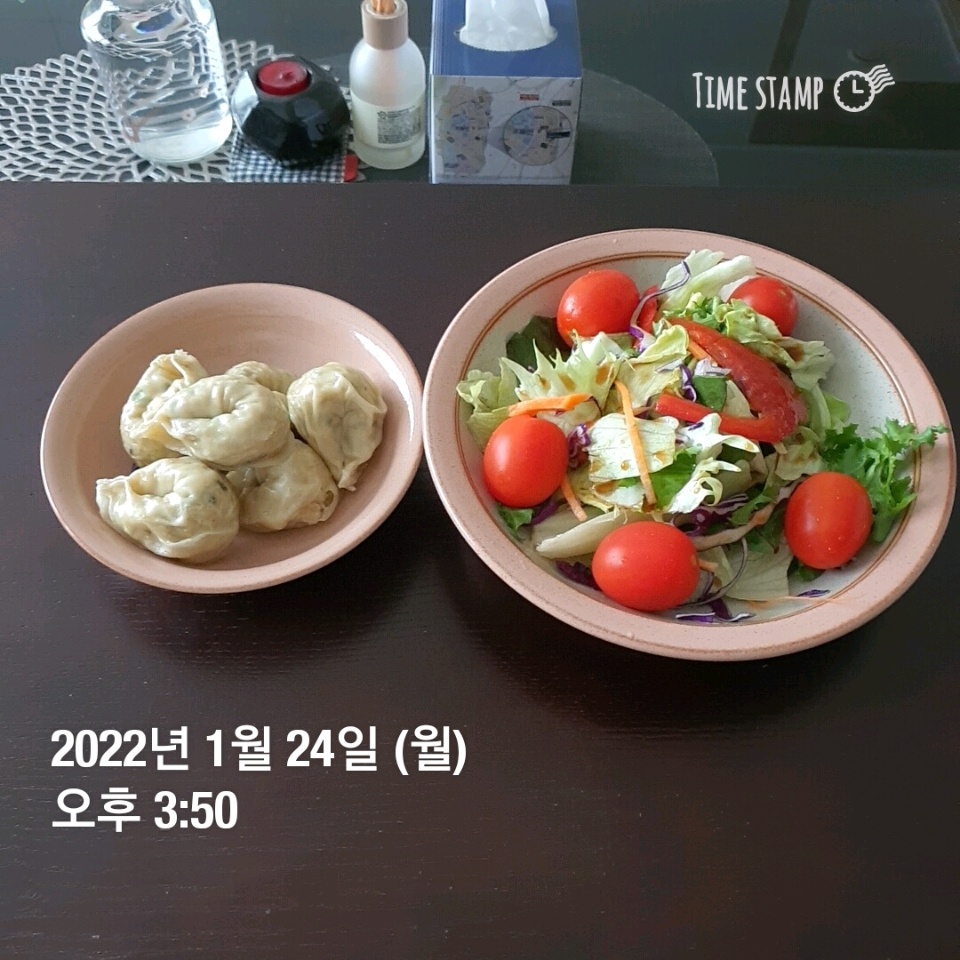 01월 24일( 점심식사 360kcal)