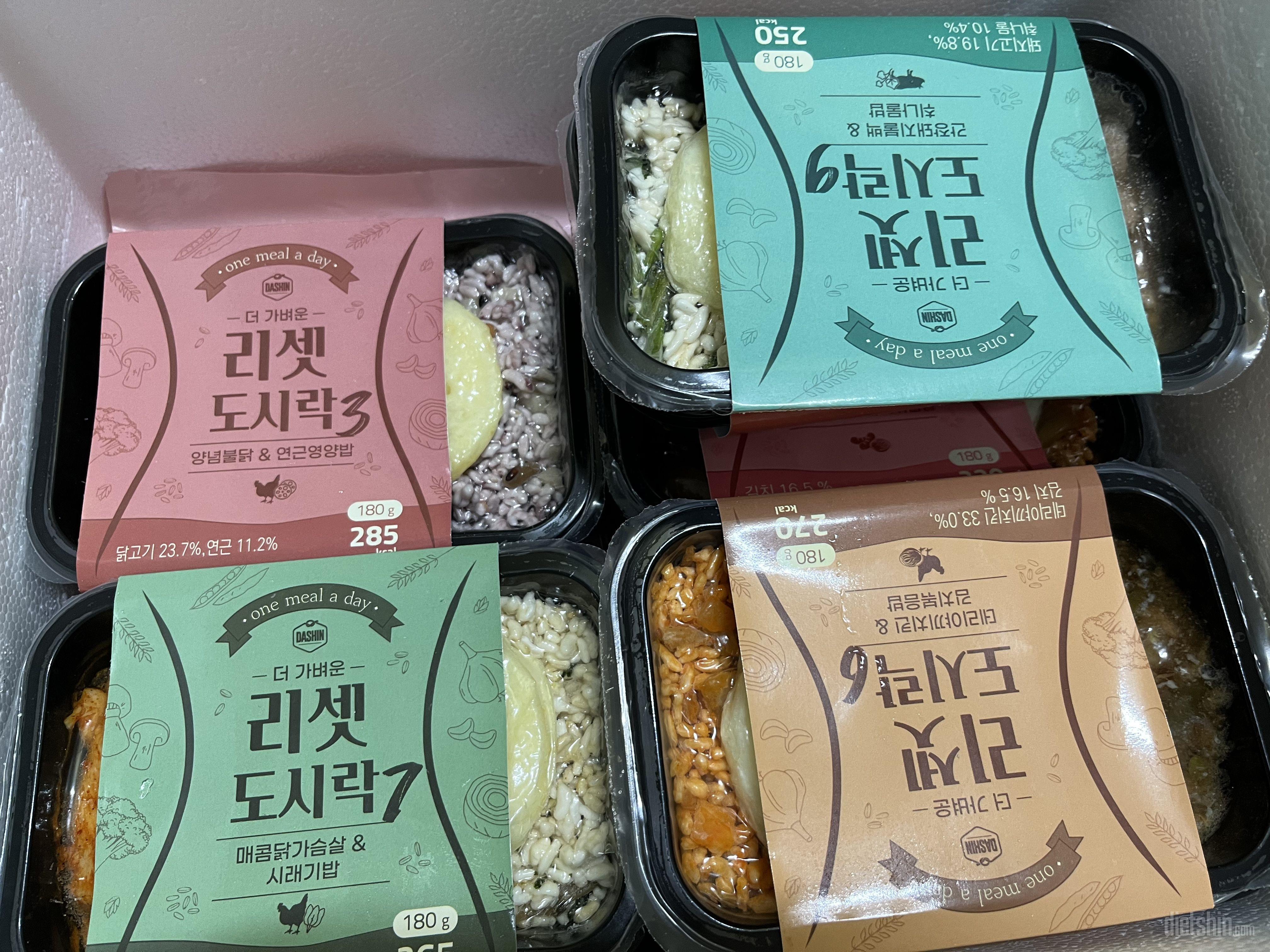 편식왕인 저도 잘 먹을 수 있는 도시