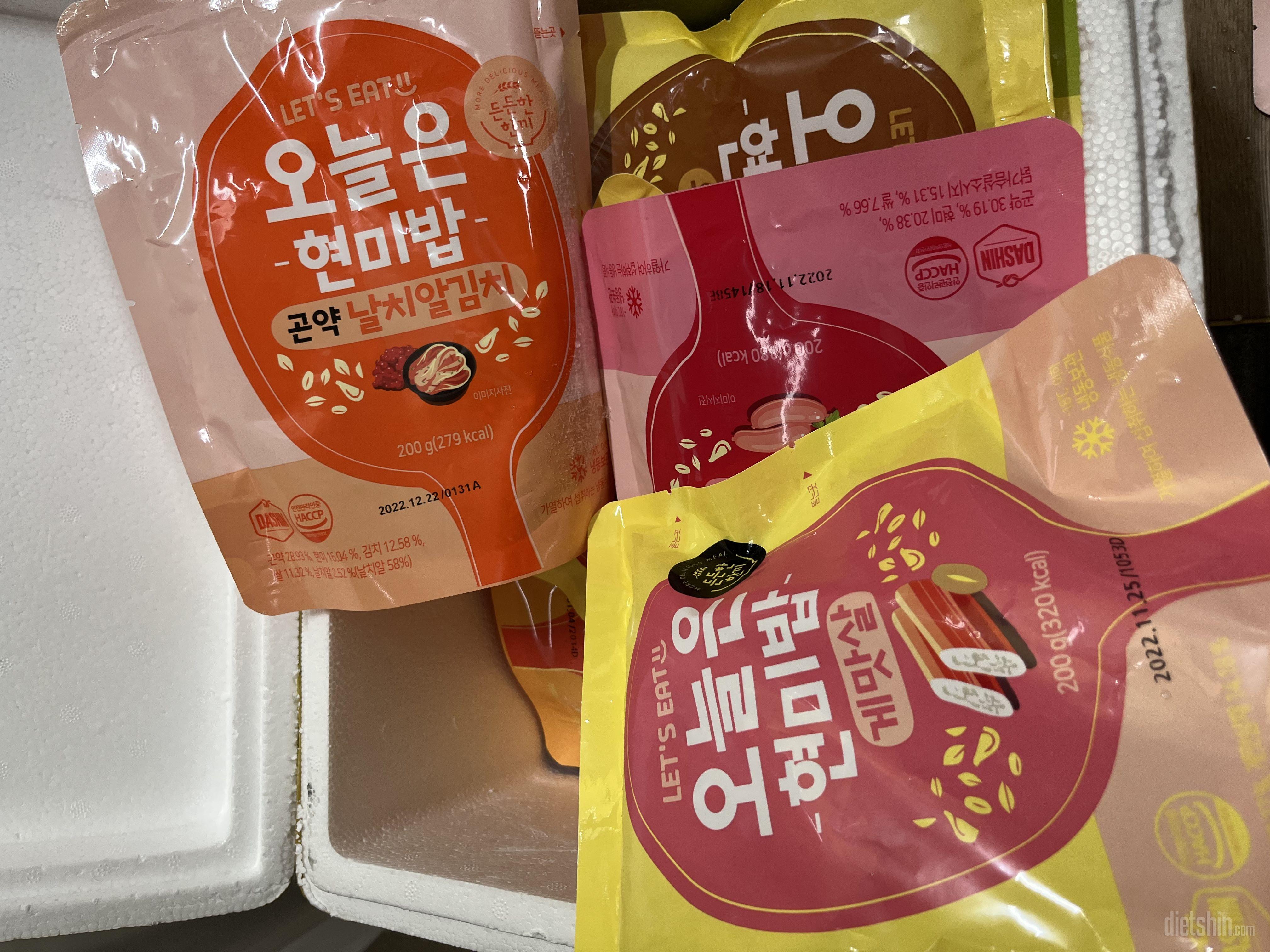 갈릭,게맛살,소시지는 맛이 심심하구요