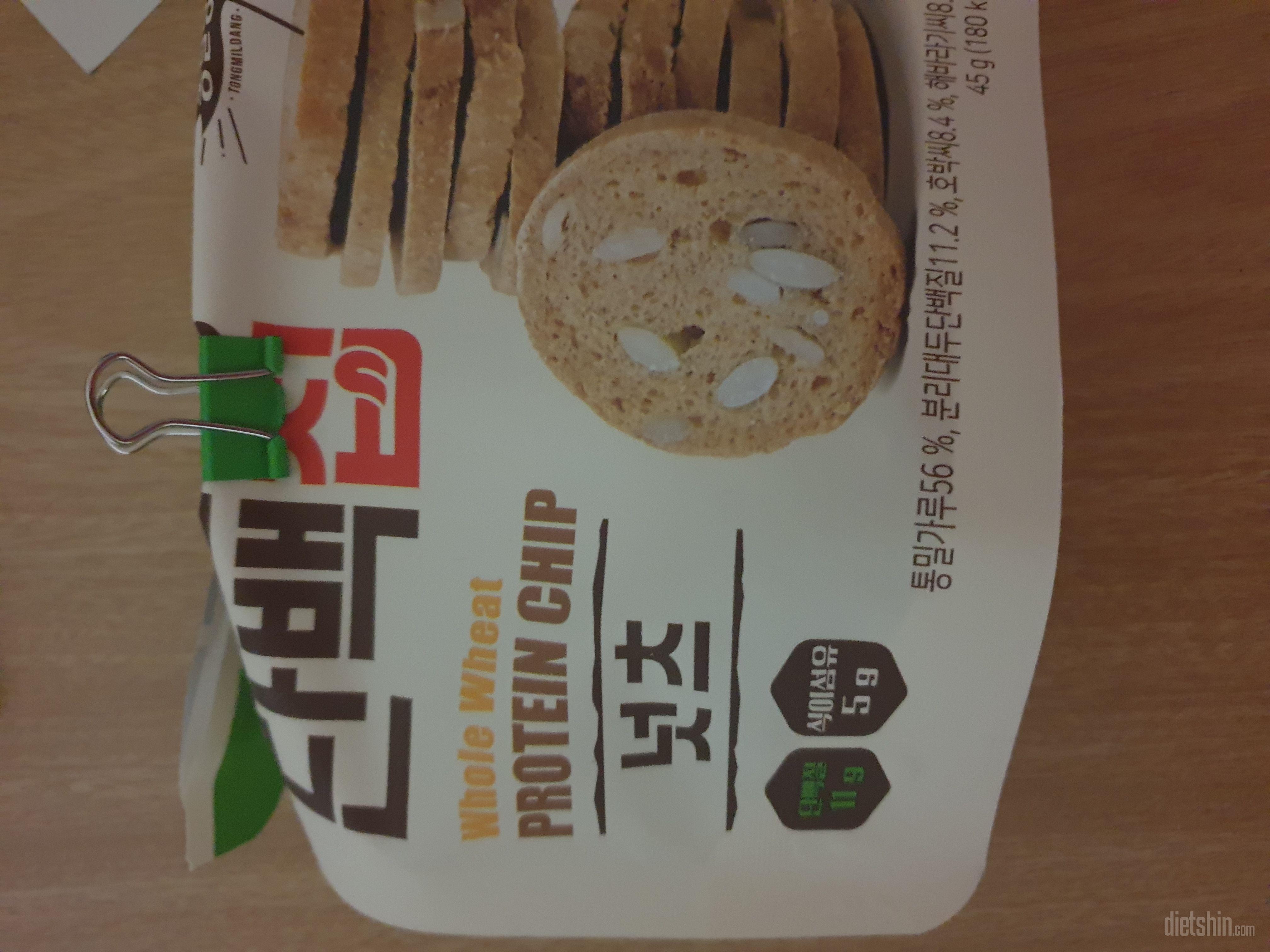 단백칩 갈릭맛 진짜 맛나요 ㅋㅋ 한번