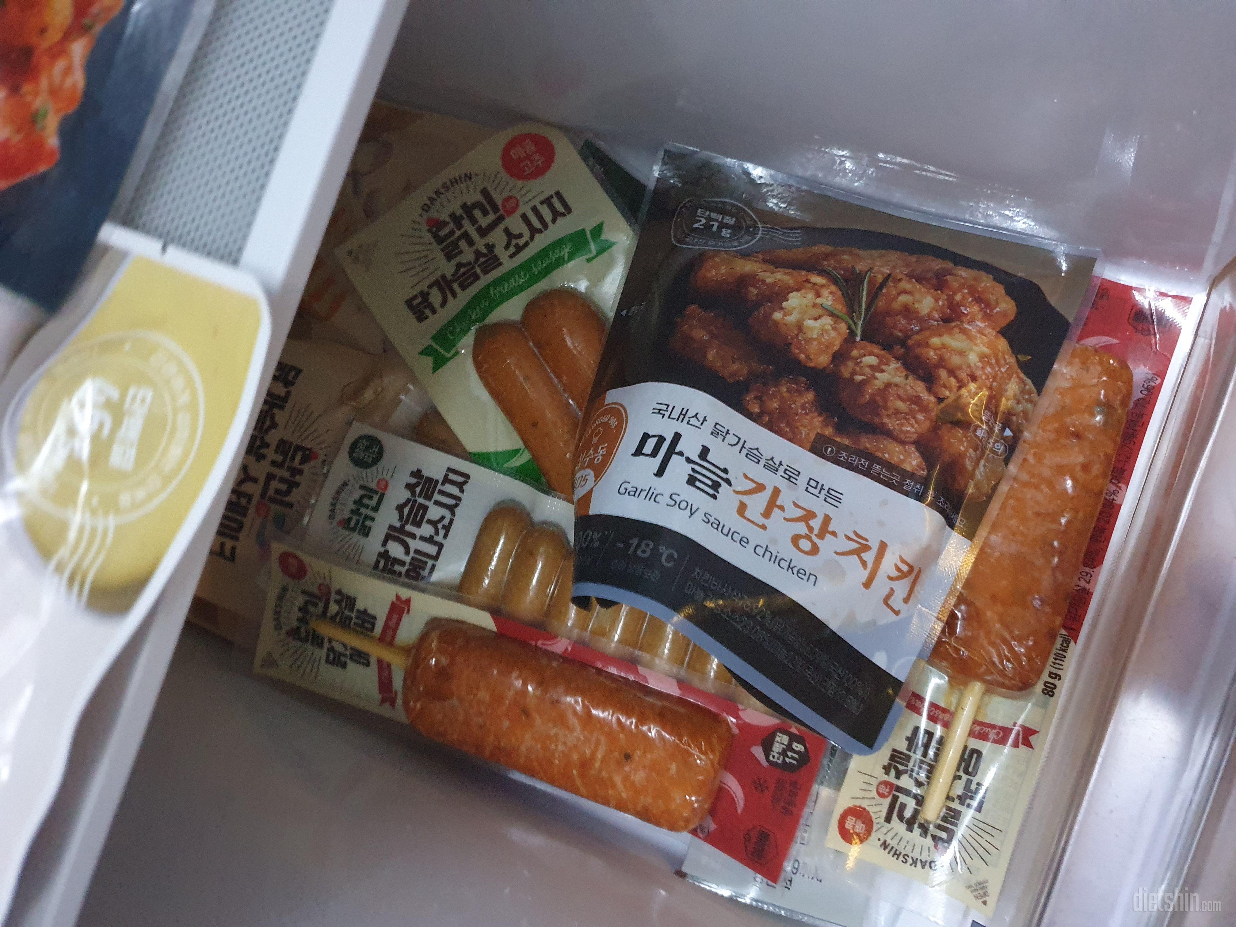 냉장고 든든합니다
족발이 담백하니 너